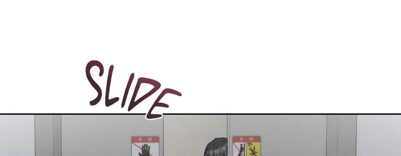 Read Devil (Yuwon) chapter 38 image 143 on Lezhin
