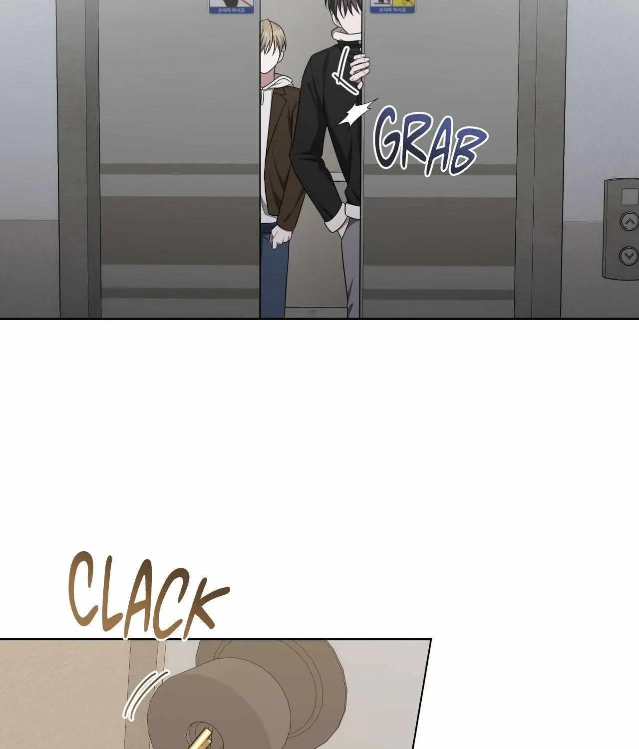 Read Devil (Yuwon) chapter 38 image 144 on Lezhin