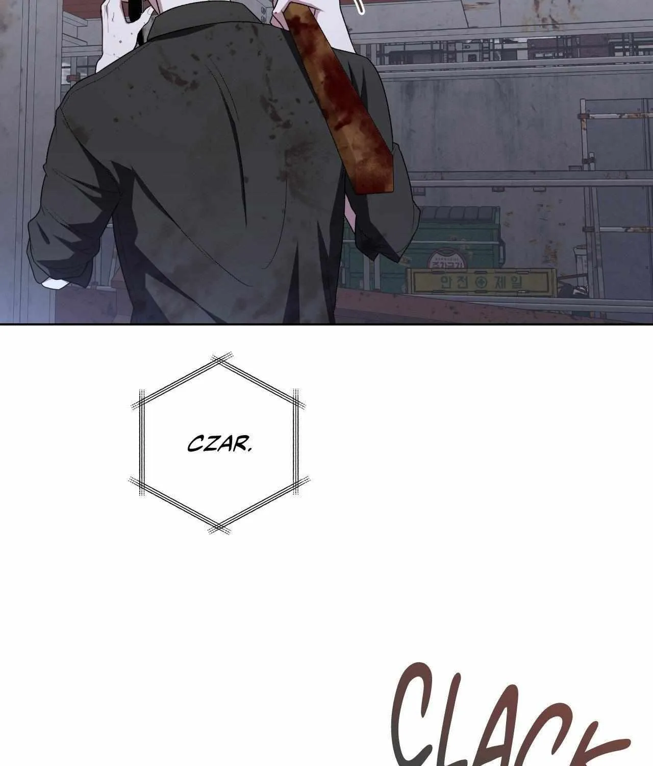 Read Devil (Yuwon) chapter 38 image 2 on Lezhin
