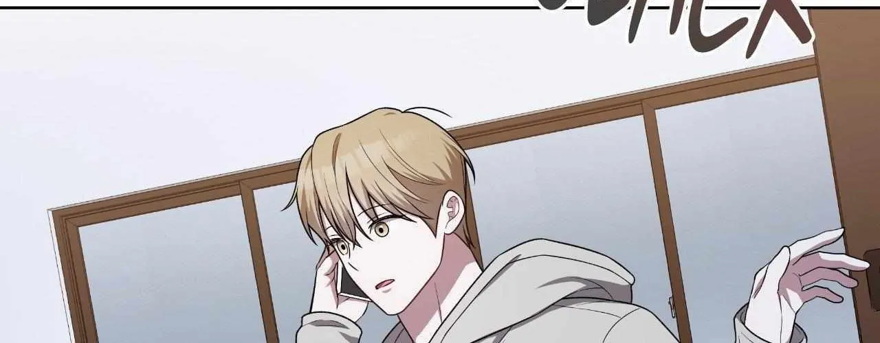 Read Devil (Yuwon) chapter 38 image 3 on Lezhin