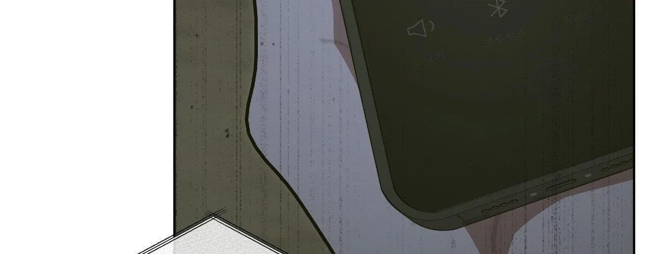 Read Devil (Yuwon) chapter 38 image 67 on Lezhin