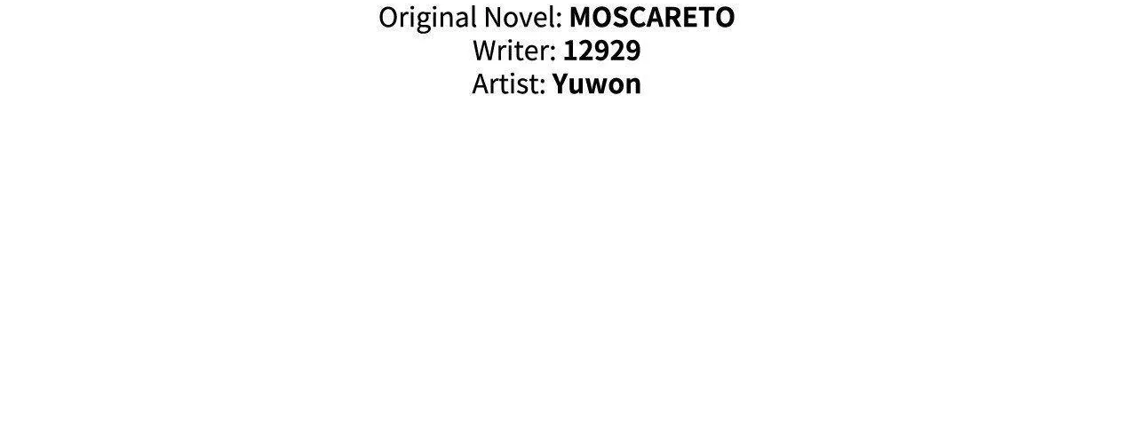 Read Devil (Yuwon) chapter 38 image 72 on Lezhin