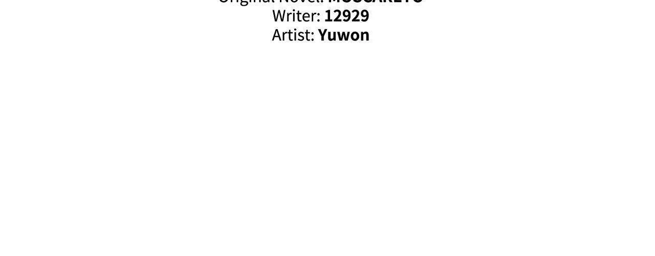 Read Devil (Yuwon) chapter 39 image 1 on Lezhin