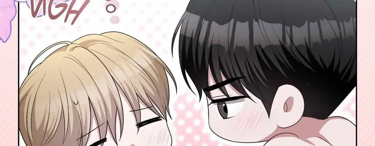 Read Devil (Yuwon) chapter 39 image 74 on Lezhin