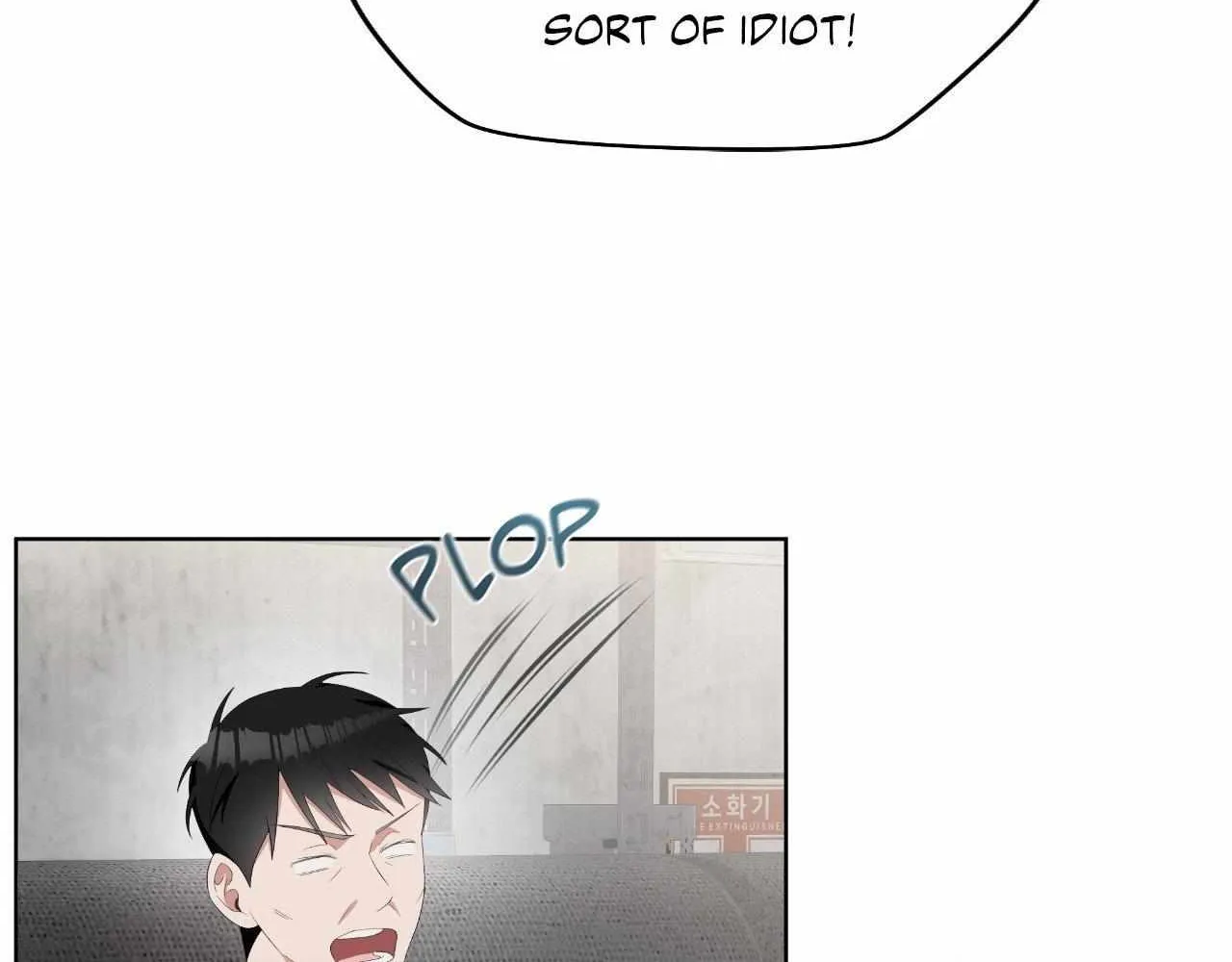 Read Devil (Yuwon) chapter 4 image 102 on Lezhin