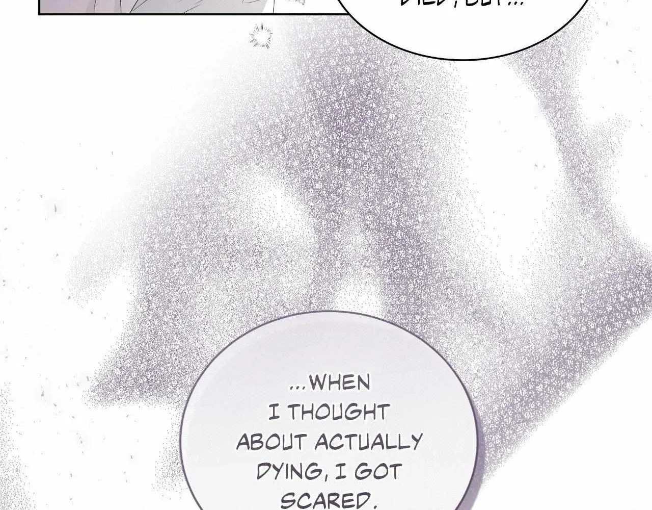 Read Devil (Yuwon) chapter 4 image 66 on Lezhin