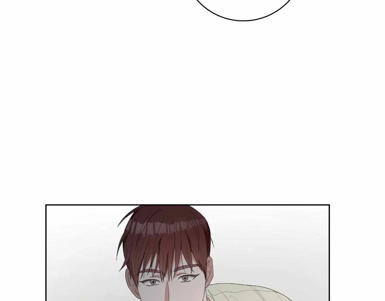 Read Devil (Yuwon) chapter 4 image 74 on Lezhin
