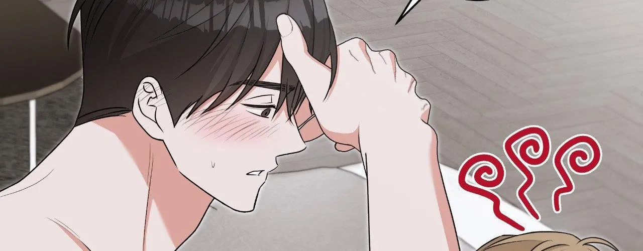 Read Devil (Yuwon) chapter 40 image 110 on Lezhin