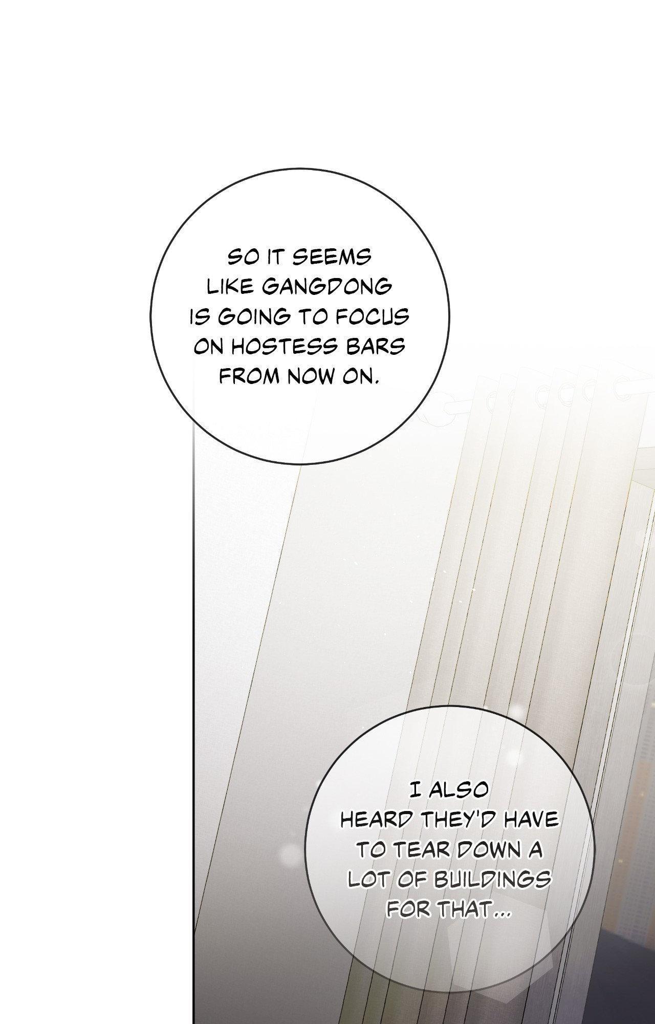 Read Devil (Yuwon) chapter 41 image 52 on Lezhin