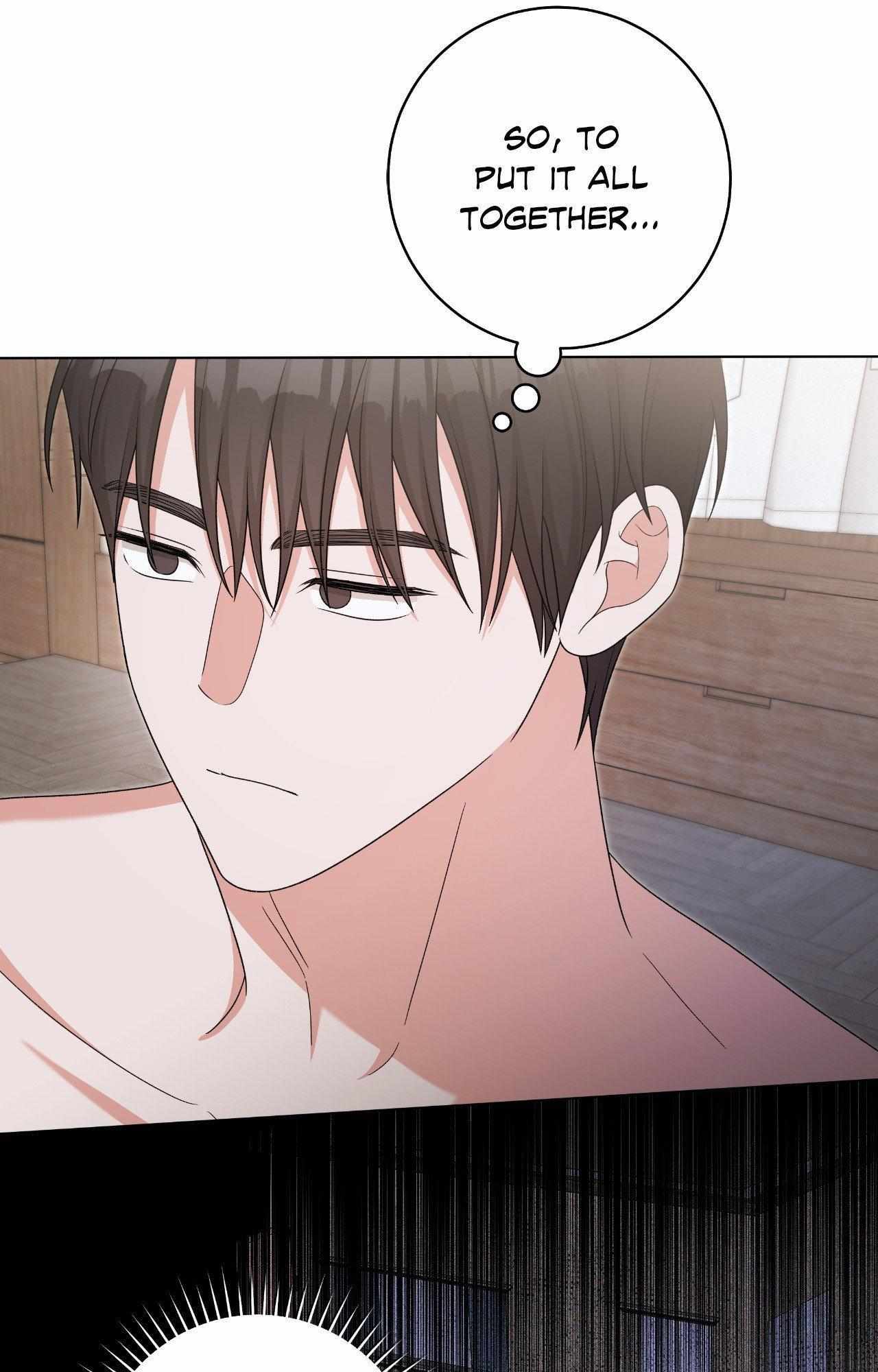 Read Devil (Yuwon) chapter 41 image 55 on Lezhin