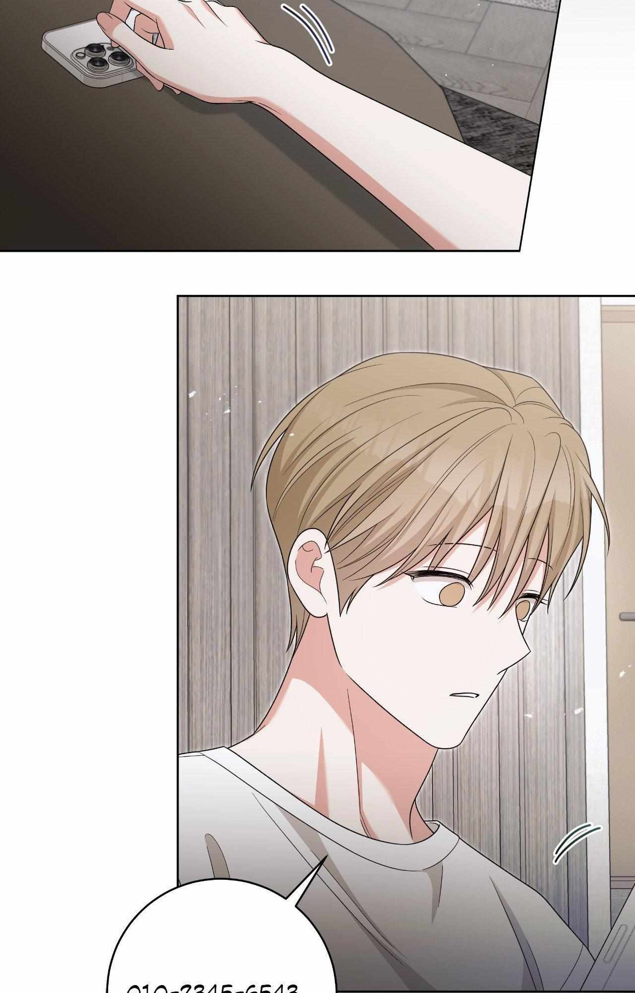 Read Devil (Yuwon) chapter 41 image 85 on Lezhin