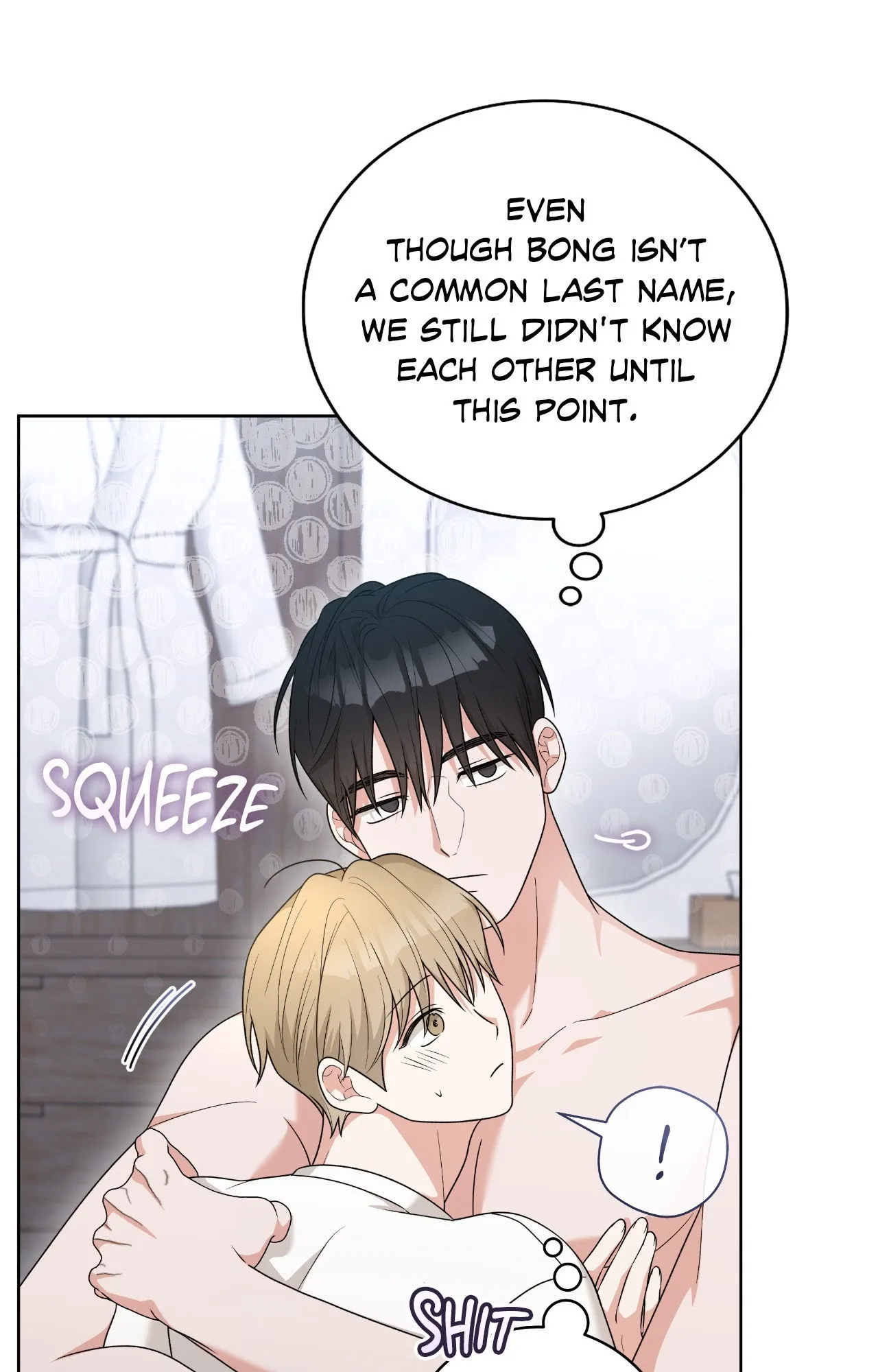 Read Devil (Yuwon) chapter 42 image 15 on Lezhin