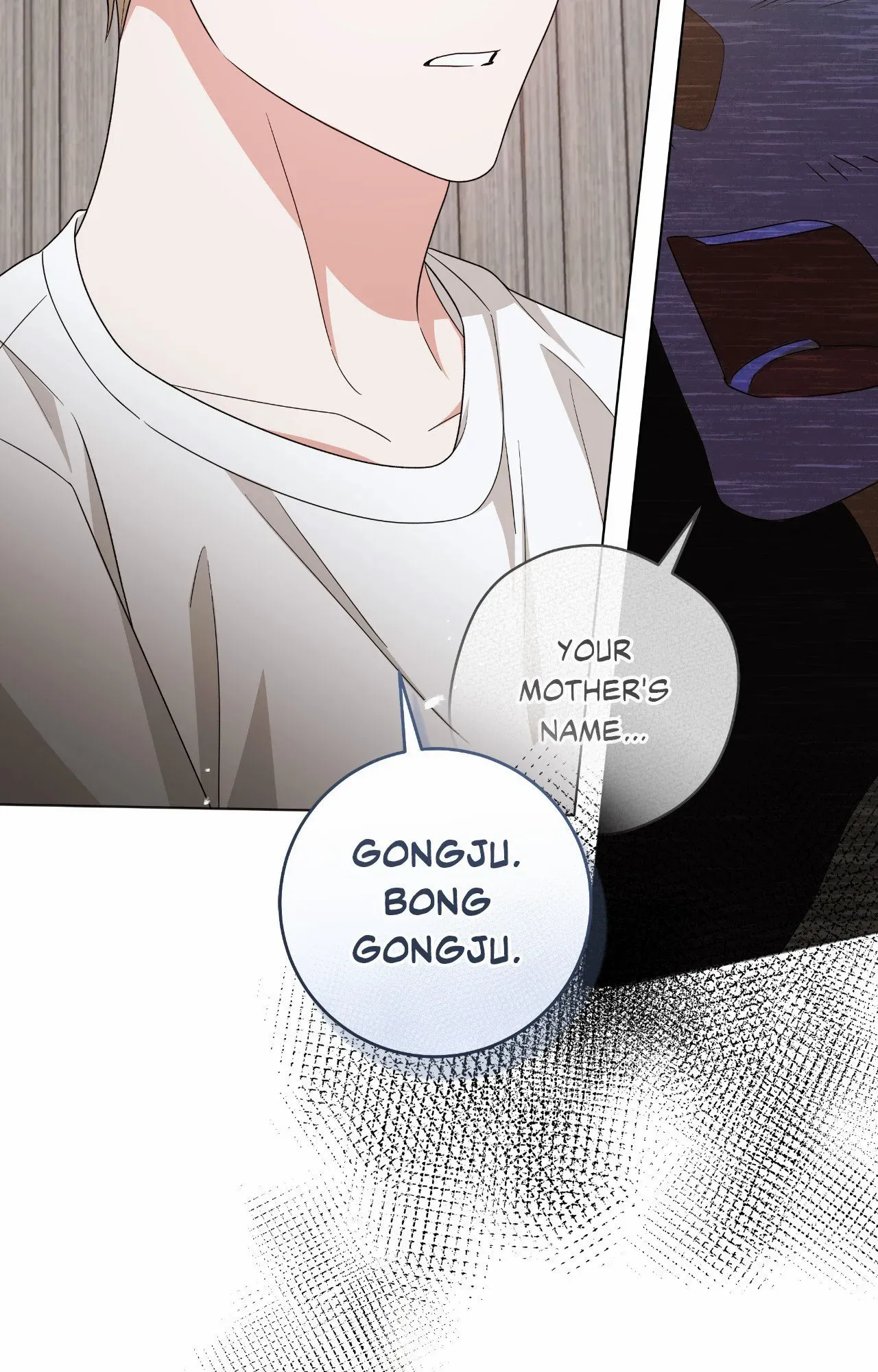 Read Devil (Yuwon) chapter 42 image 2 on Lezhin