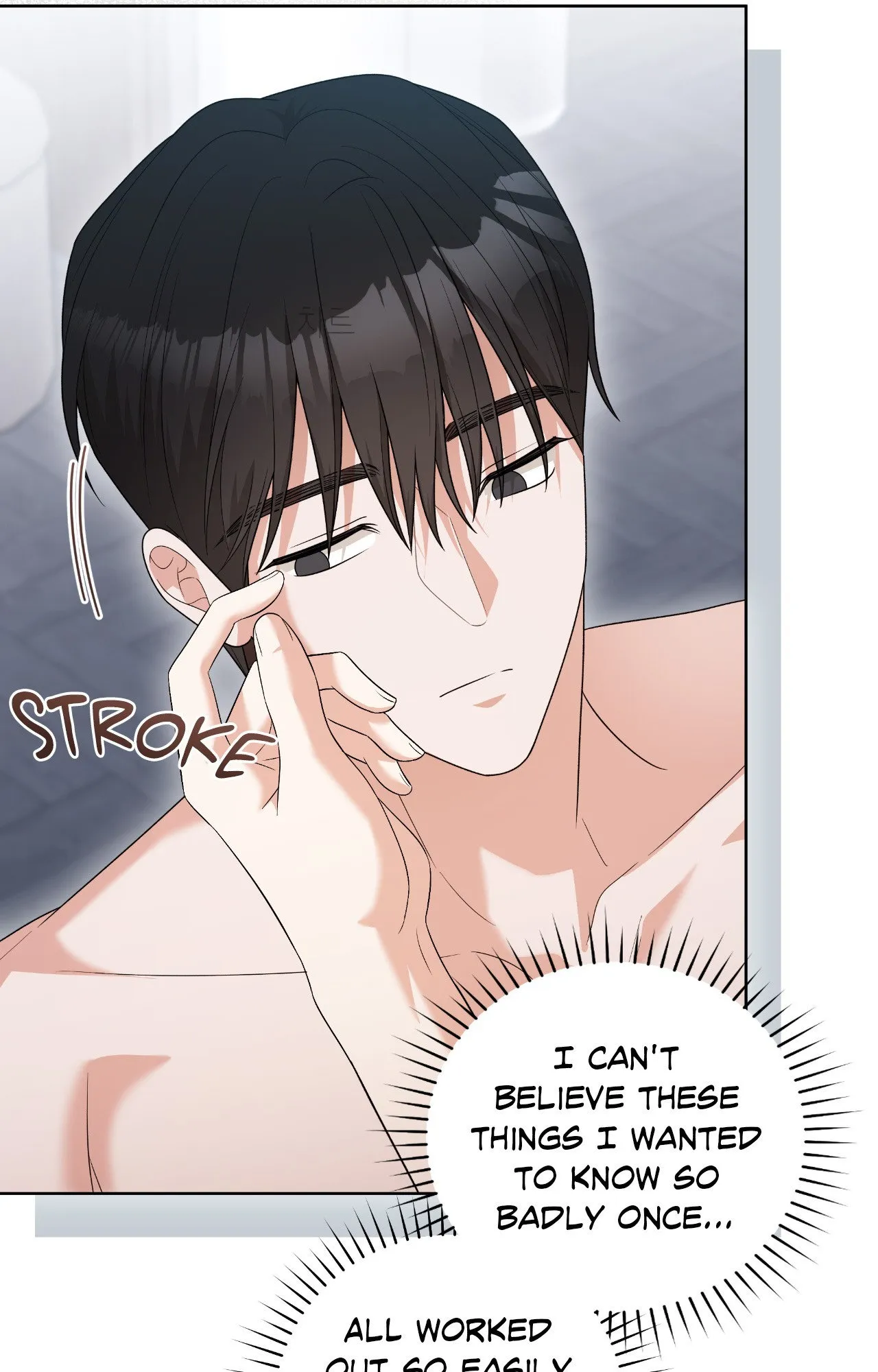 Read Devil (Yuwon) chapter 42 image 29 on Lezhin