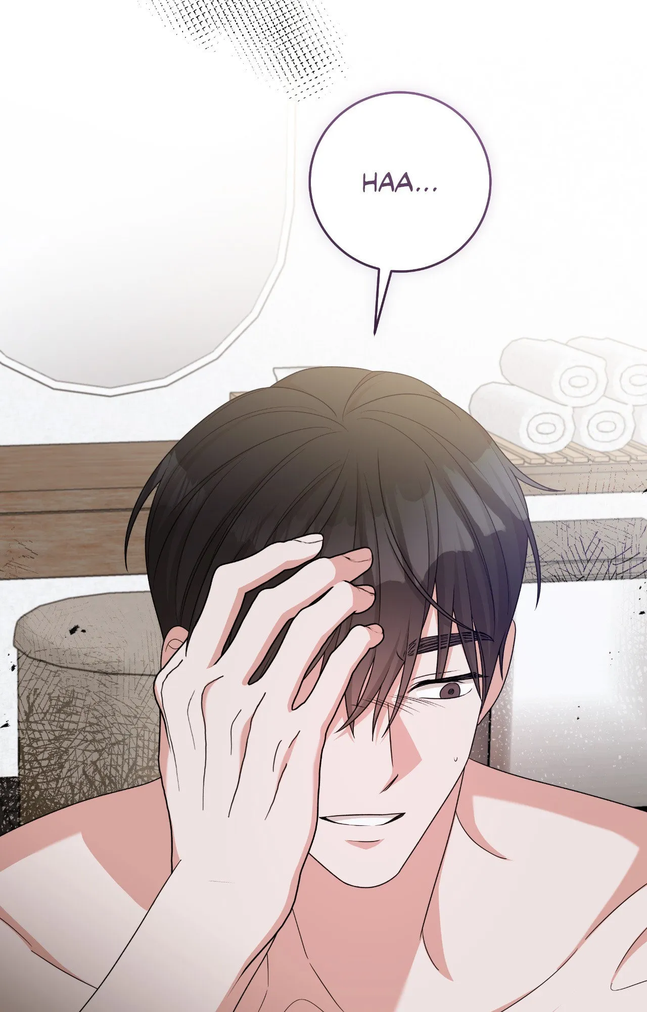 Read Devil (Yuwon) chapter 42 image 3 on Lezhin