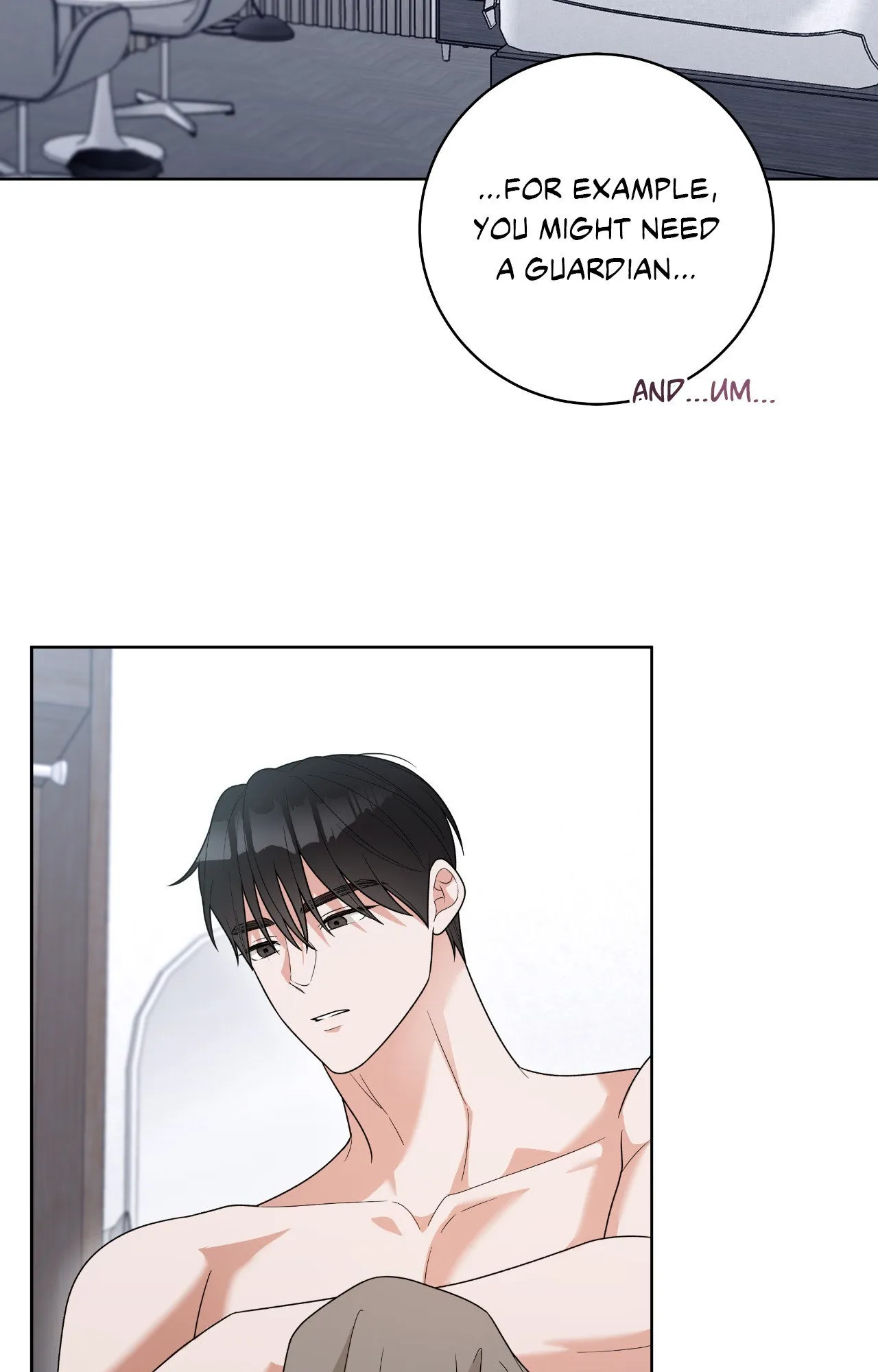 Read Devil (Yuwon) chapter 42 image 50 on Lezhin