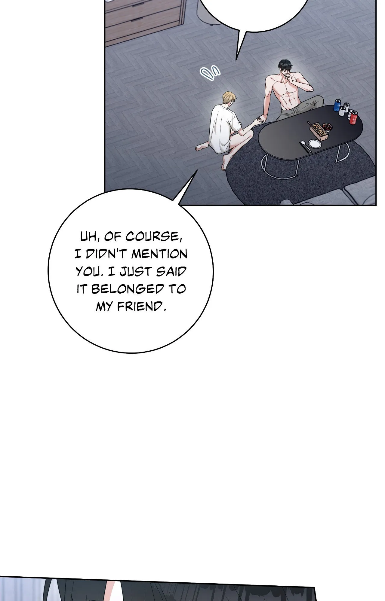 Read Devil (Yuwon) chapter 42 image 7 on Lezhin