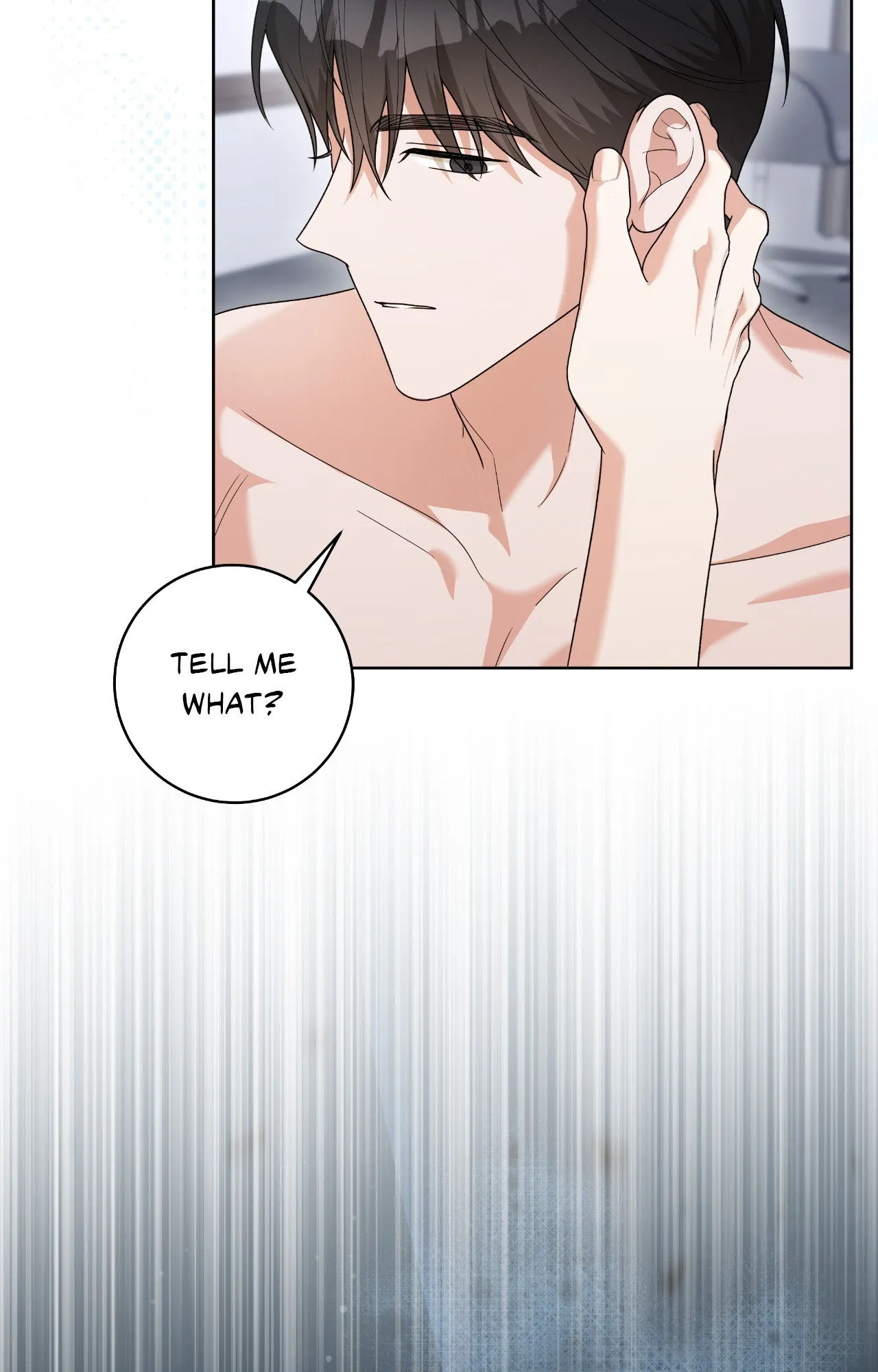 Read Devil (Yuwon) chapter 42 image 70 on Lezhin