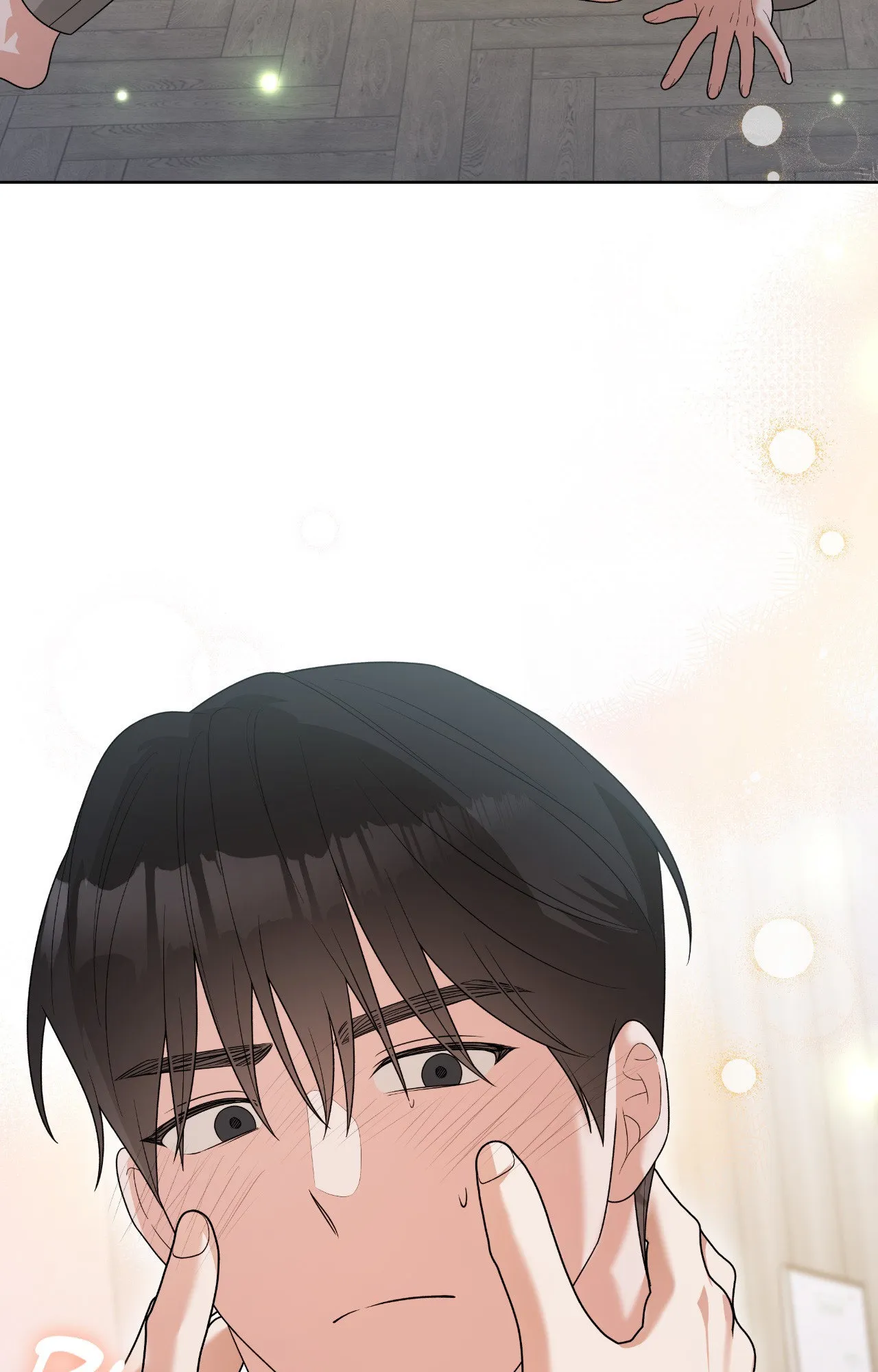 Read Devil (Yuwon) chapter 42 image 77 on Lezhin