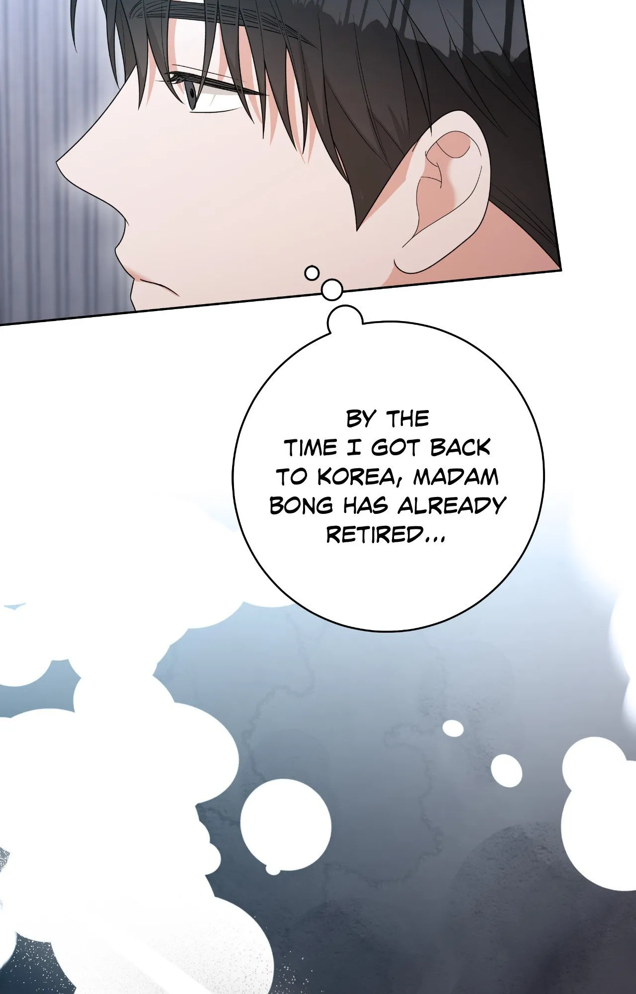 Read Devil (Yuwon) chapter 42 image 8 on Lezhin