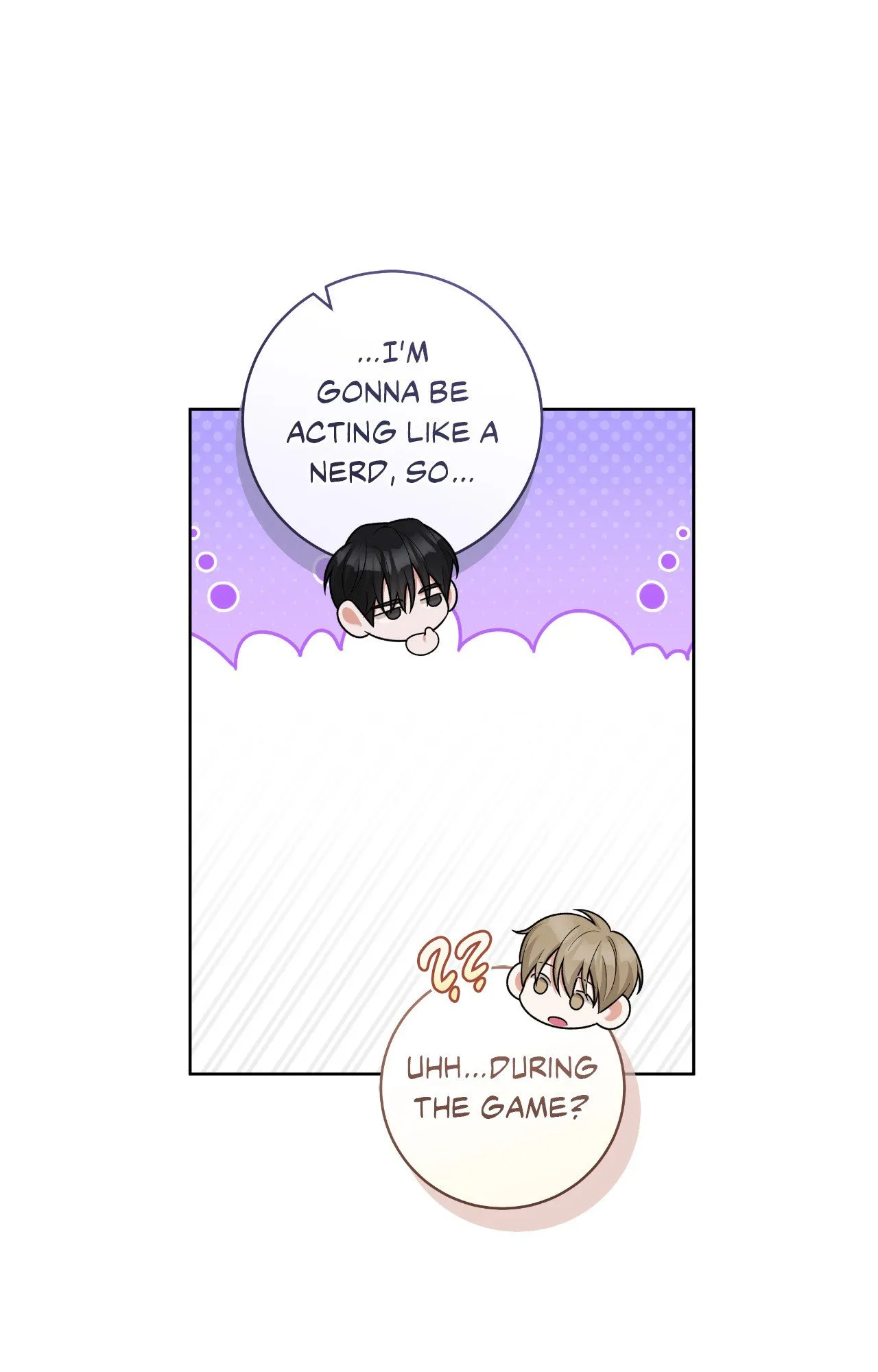 Read Devil (Yuwon) chapter 43 image 25 on Lezhin