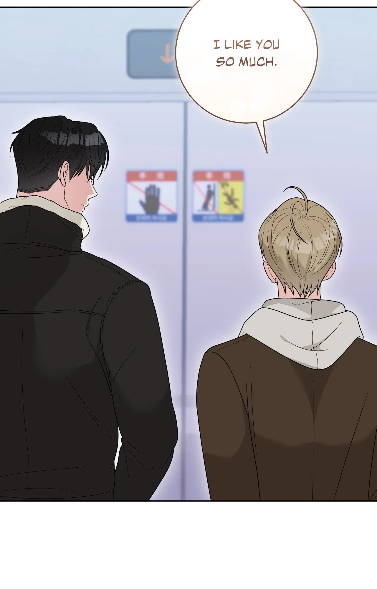 Read Devil (Yuwon) chapter 43 image 73 on Lezhin