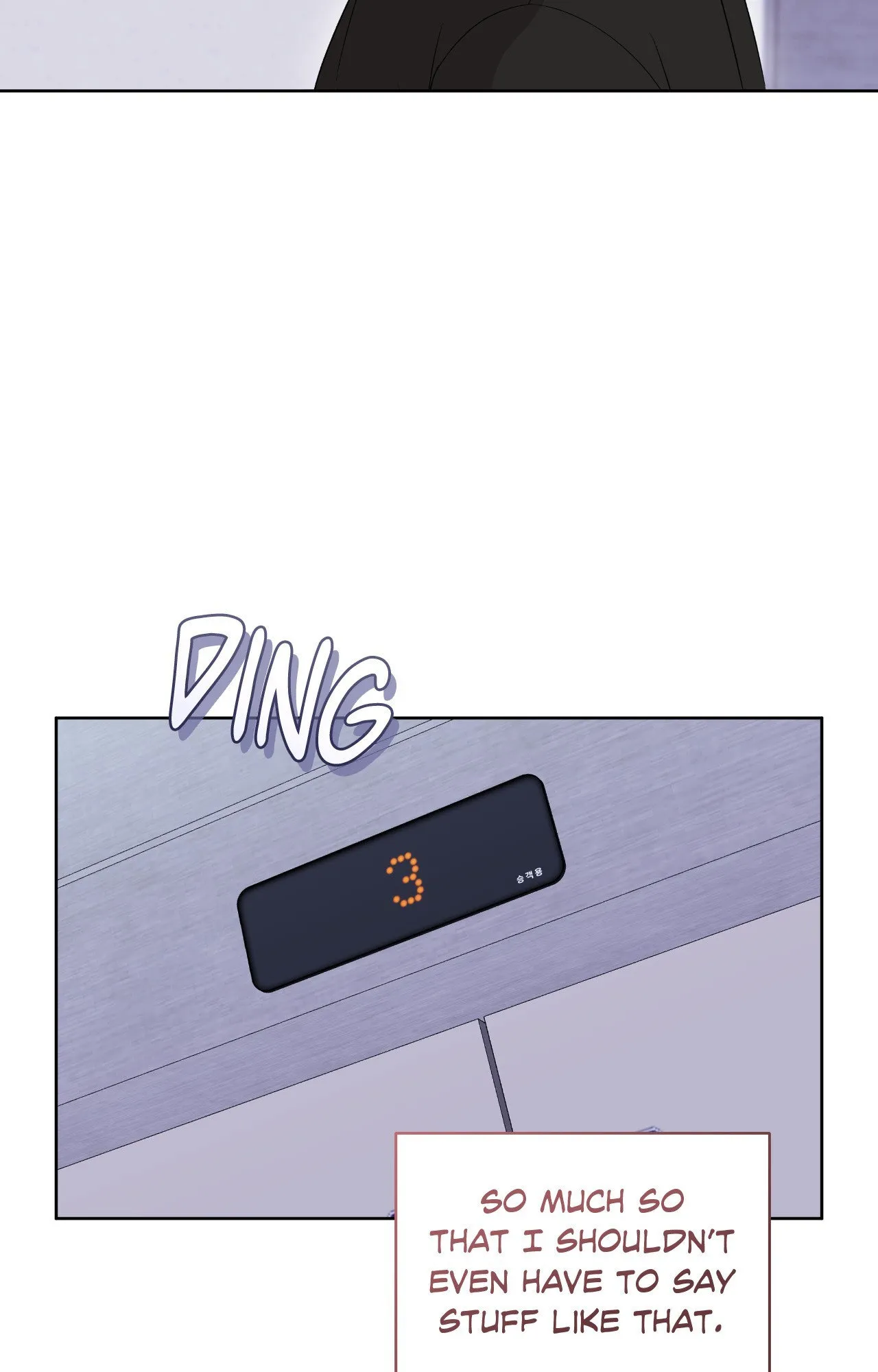 Read Devil (Yuwon) chapter 43 image 76 on Lezhin