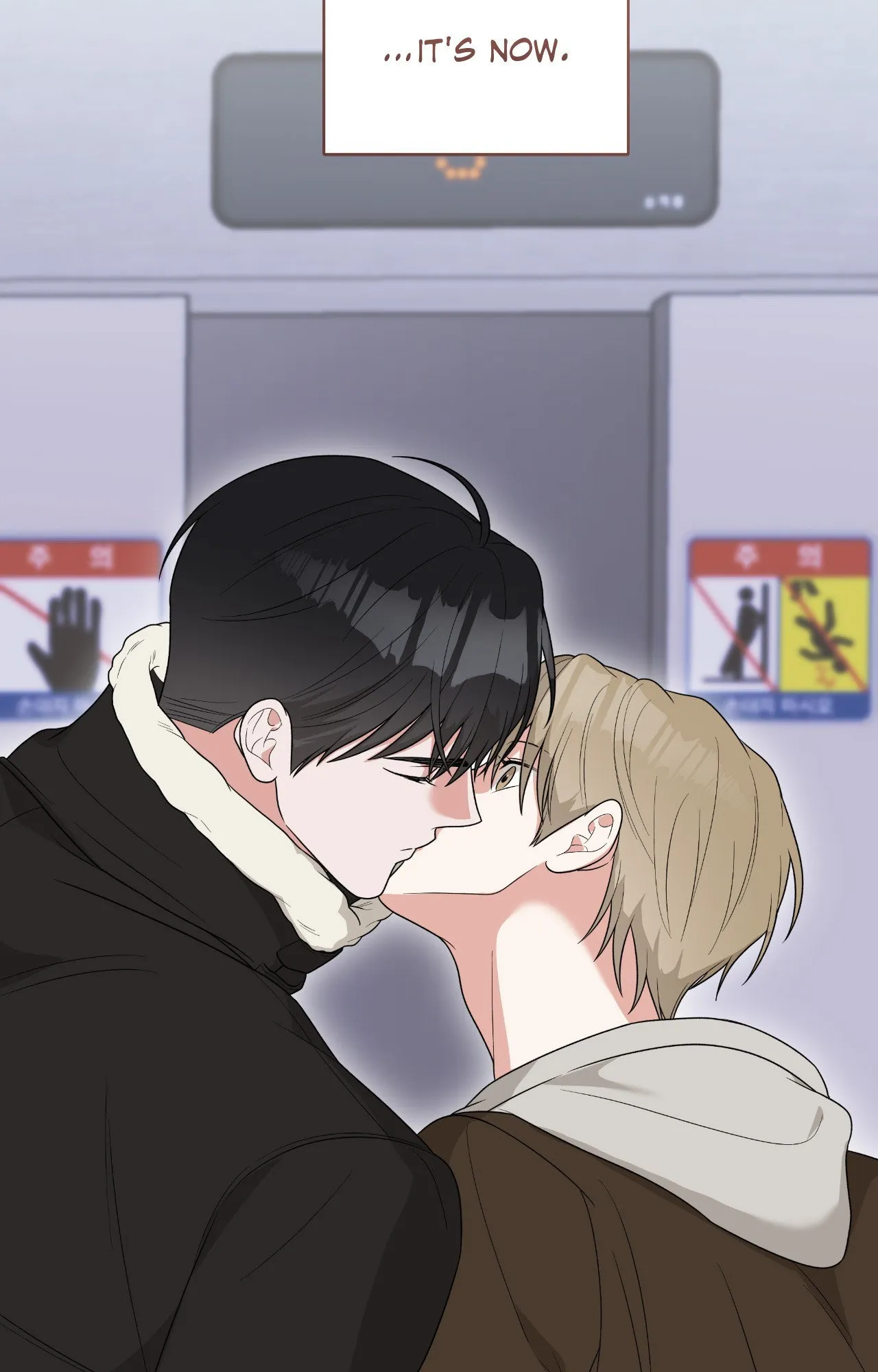 Read Devil (Yuwon) chapter 43 image 80 on Lezhin