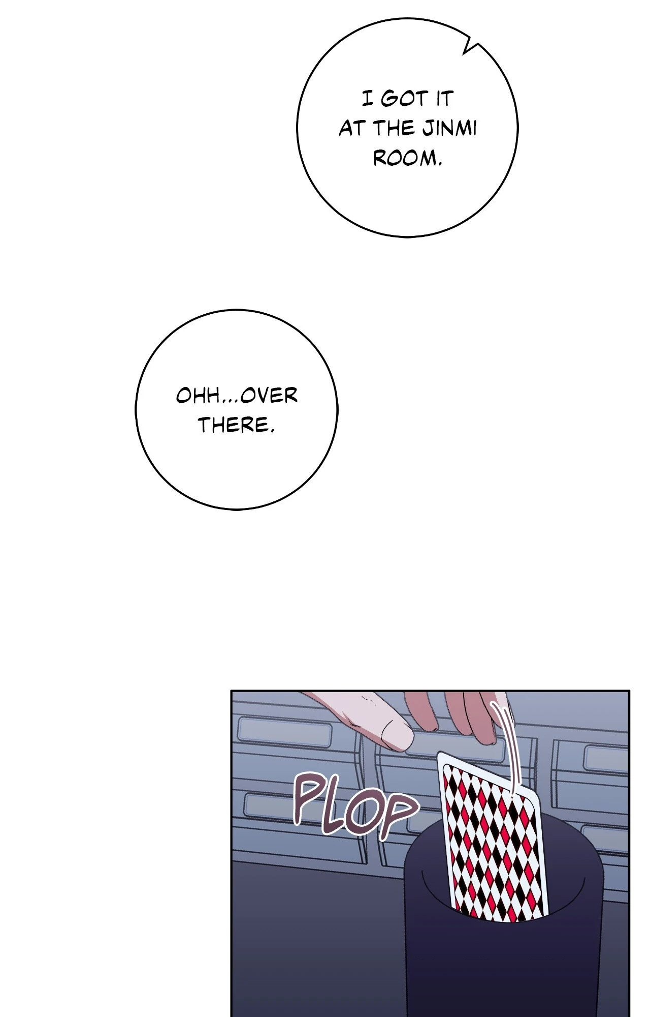 Read Devil (Yuwon) chapter 44 image 44 on Lezhin