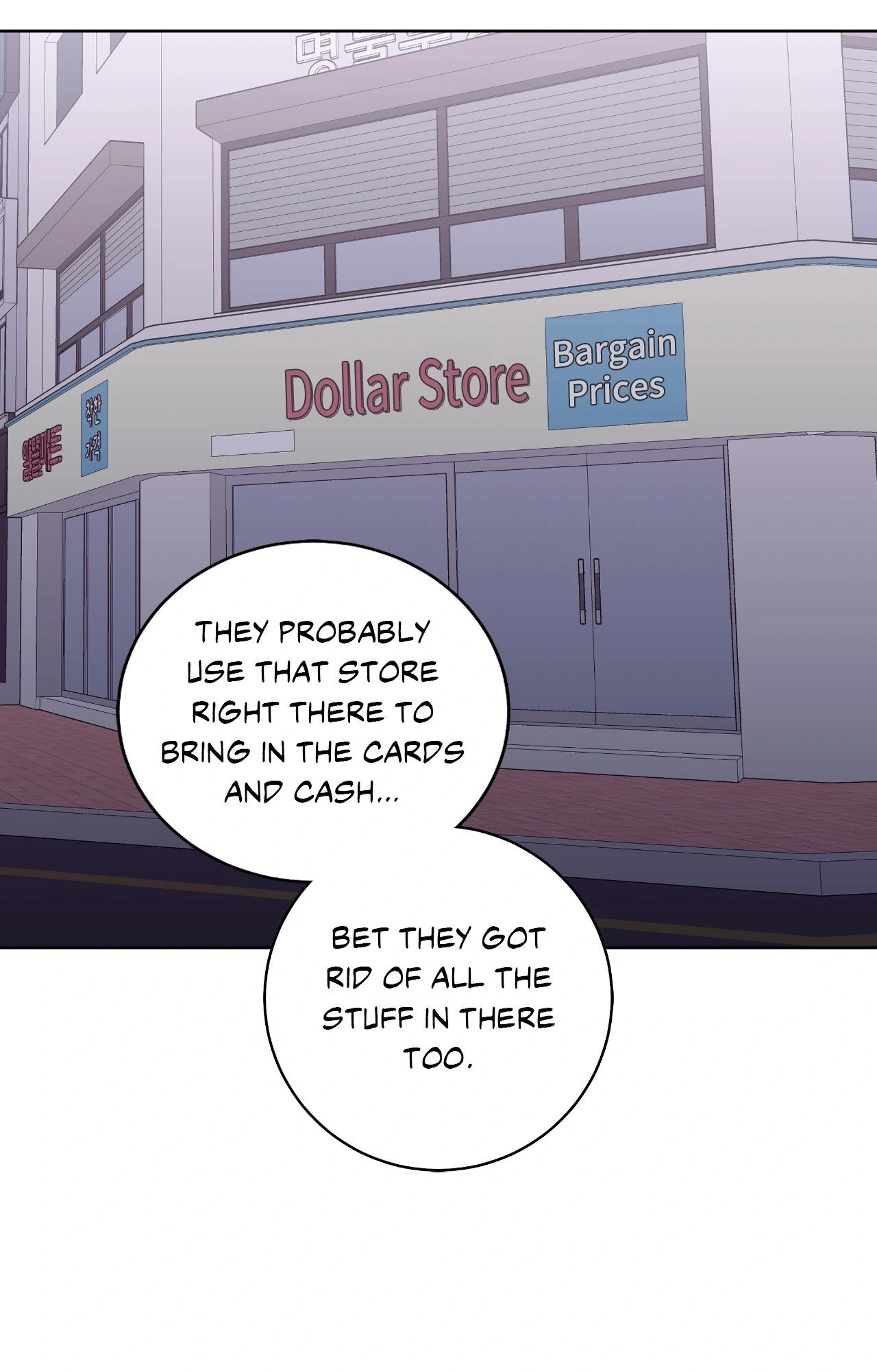 Read Devil (Yuwon) chapter 44 image 5 on Lezhin