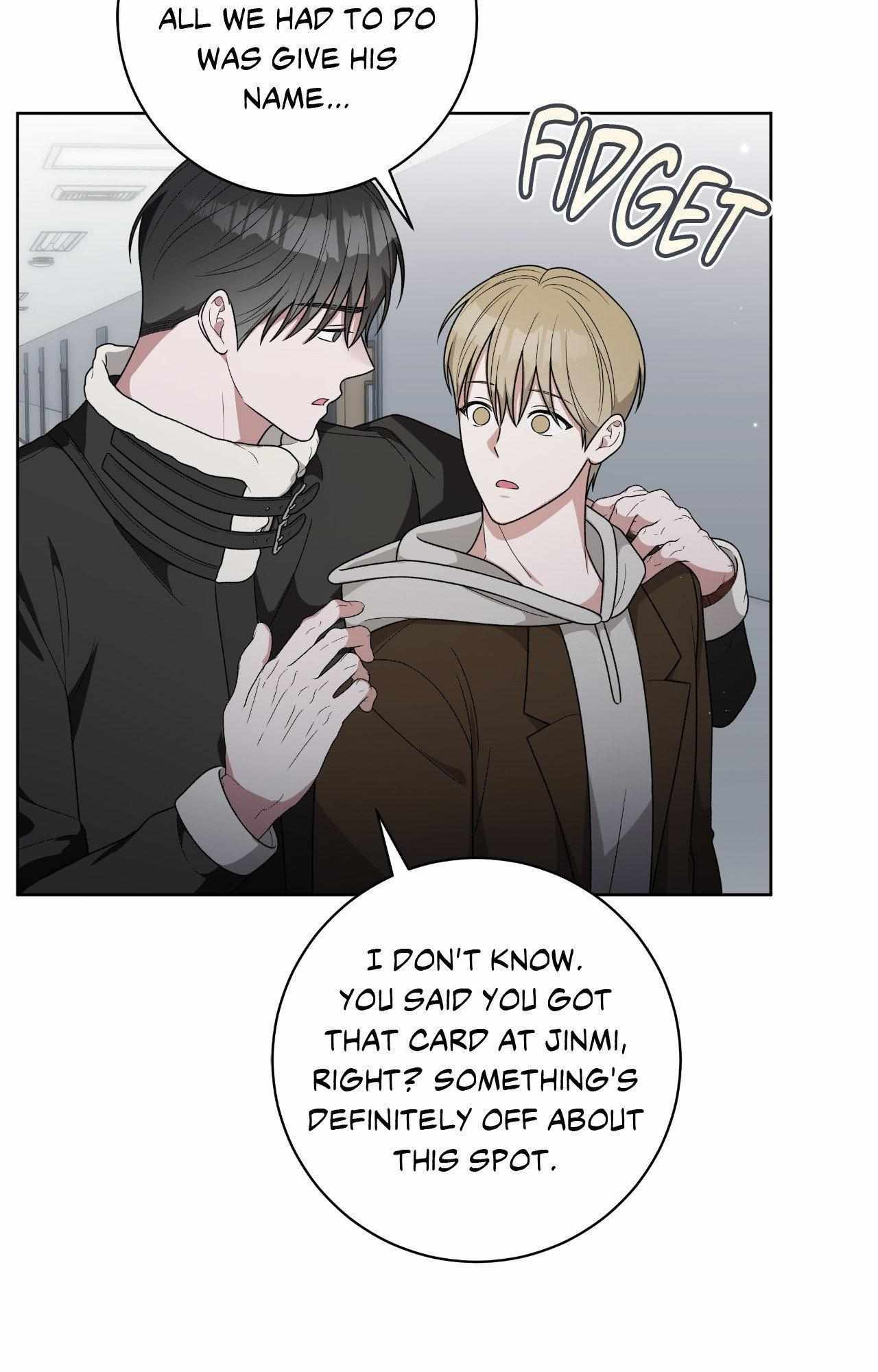 Read Devil (Yuwon) chapter 45 image 12 on Lezhin