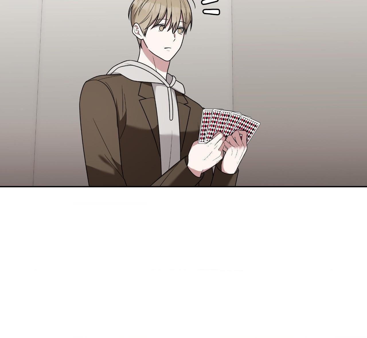 Read Devil (Yuwon) chapter 45 image 50 on Lezhin