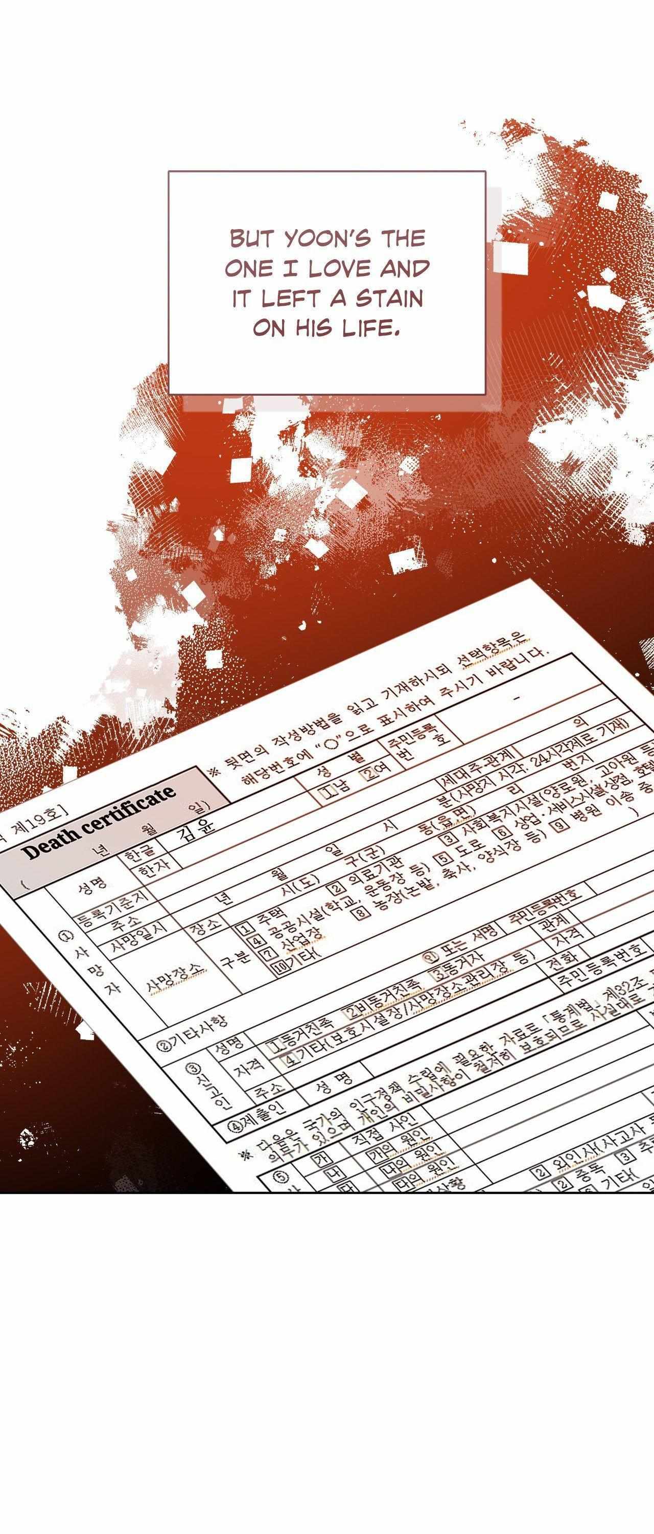 Read Devil (Yuwon) chapter 46 image 55 on Lezhin