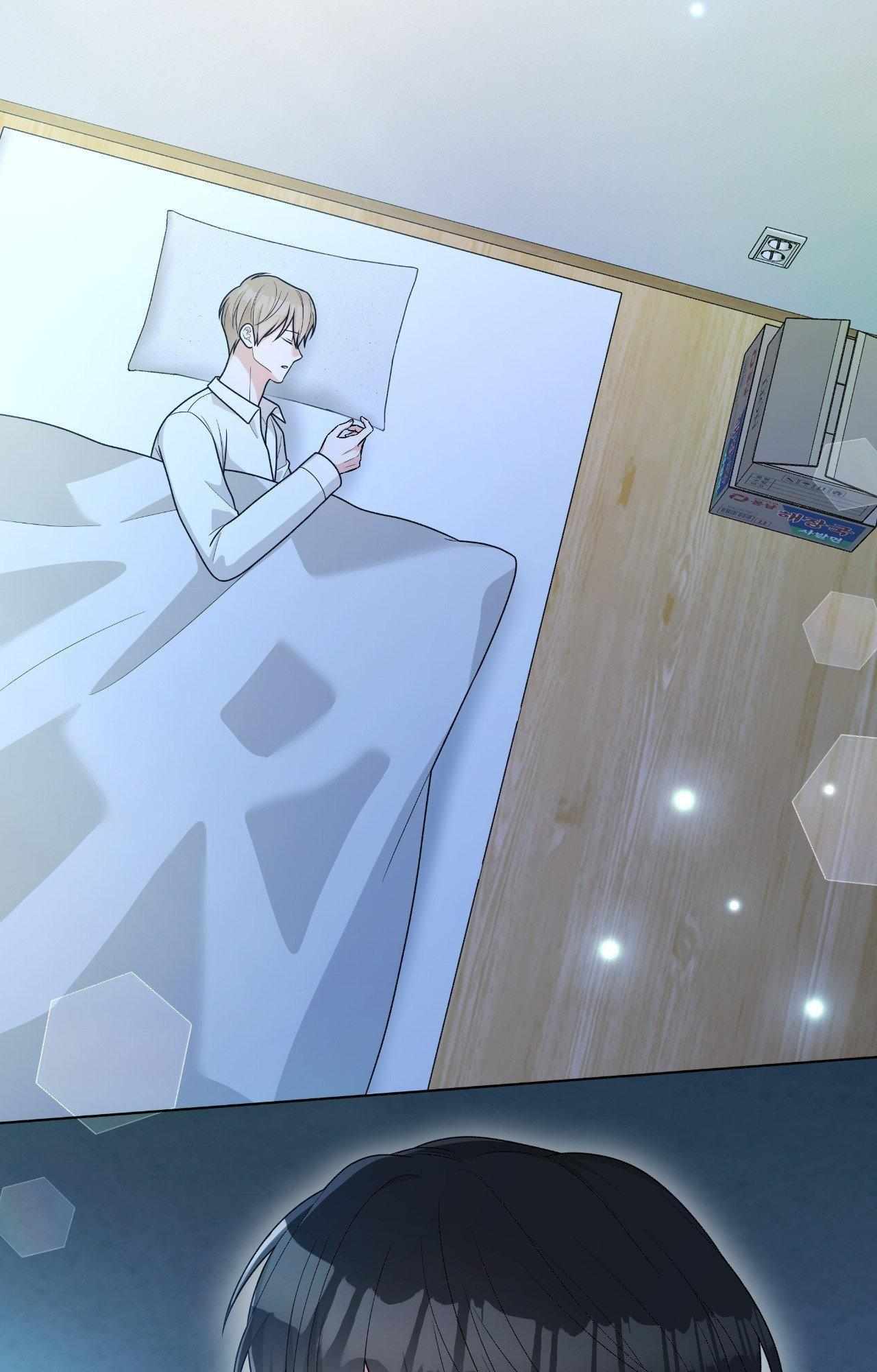 Read Devil (Yuwon) chapter 47 image 19 on Lezhin