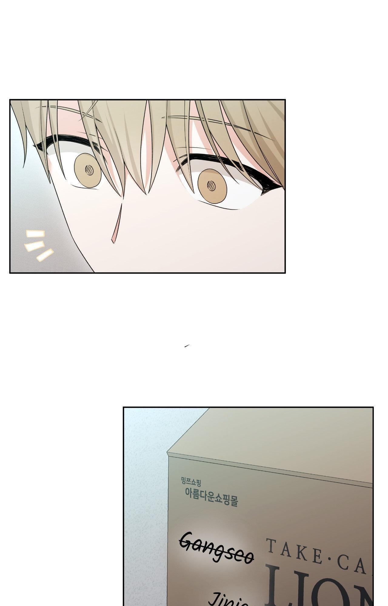 Read Devil (Yuwon) chapter 47 image 60 on Lezhin