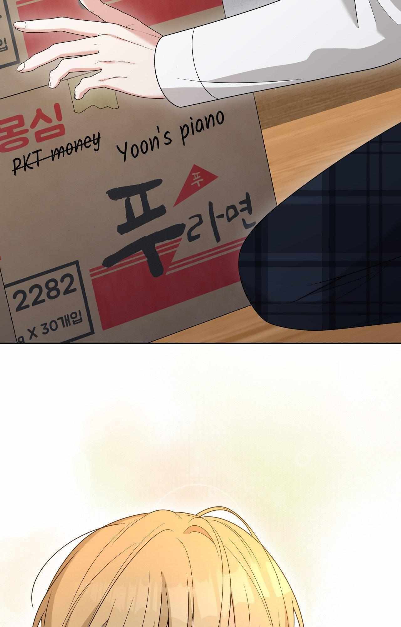 Read Devil (Yuwon) chapter 47 image 66 on Lezhin