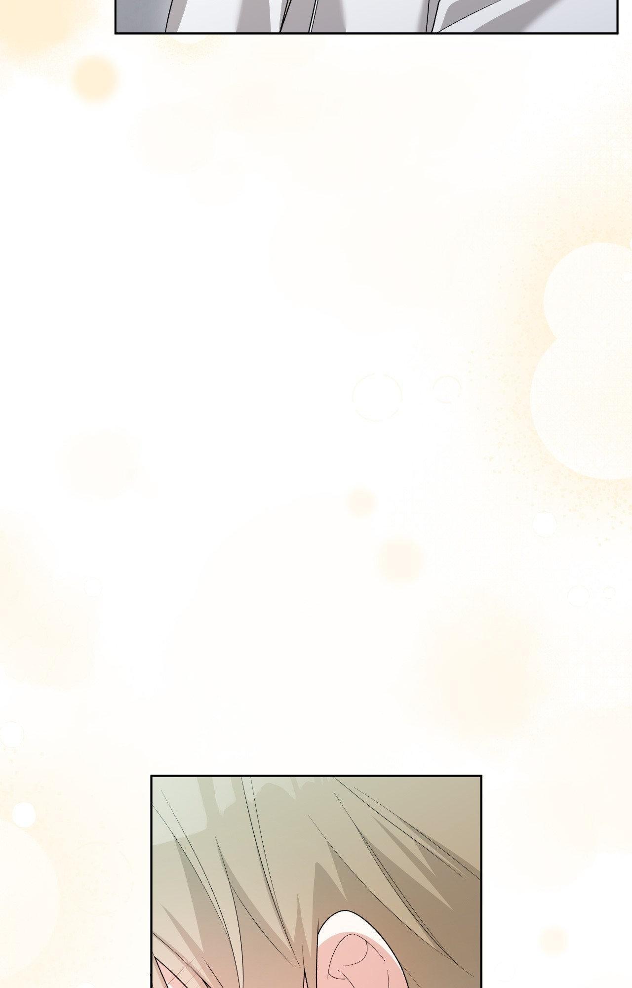 Read Devil (Yuwon) chapter 47 image 70 on Lezhin