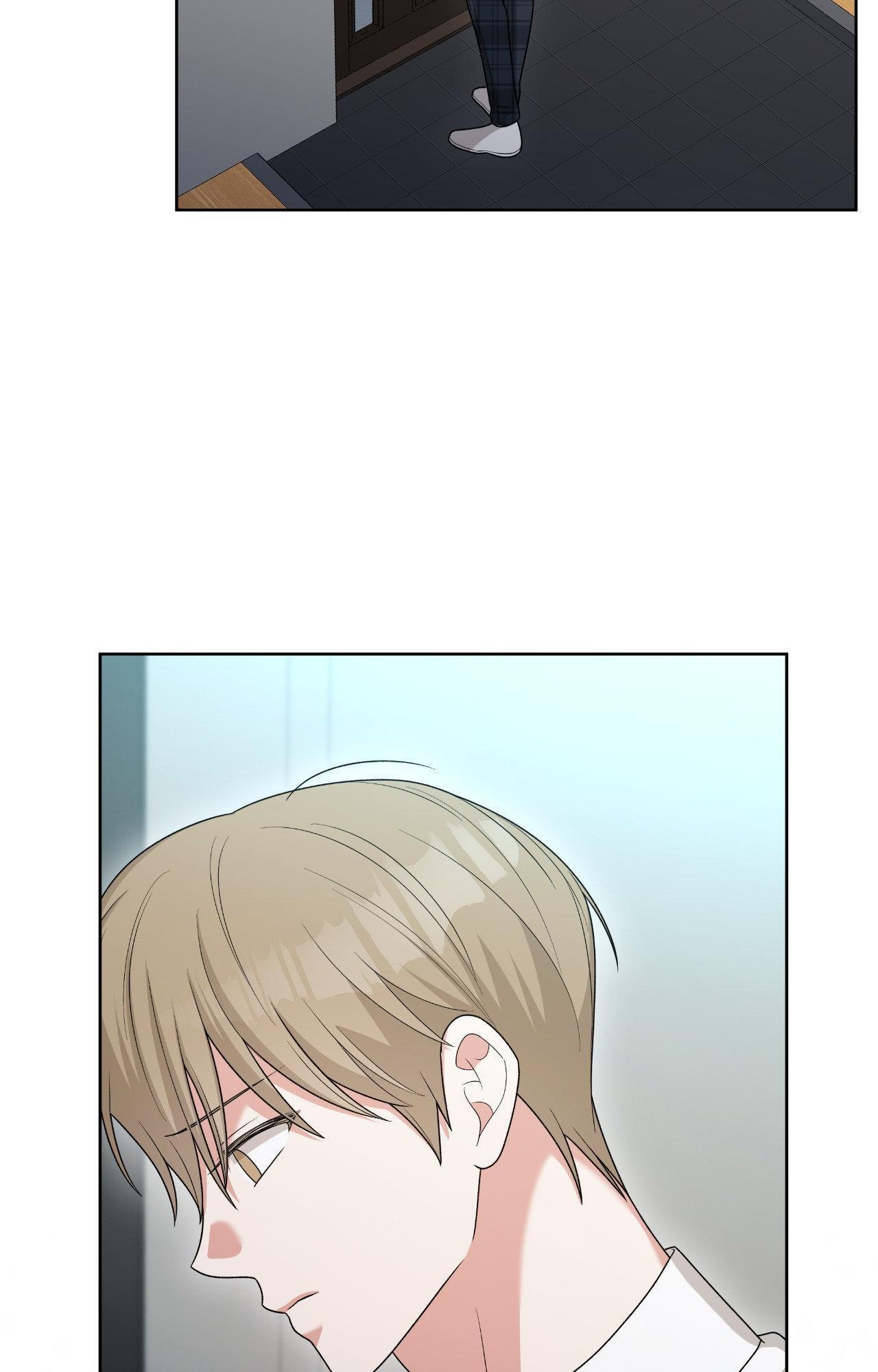 Read Devil (Yuwon) chapter 47 image 74 on Lezhin