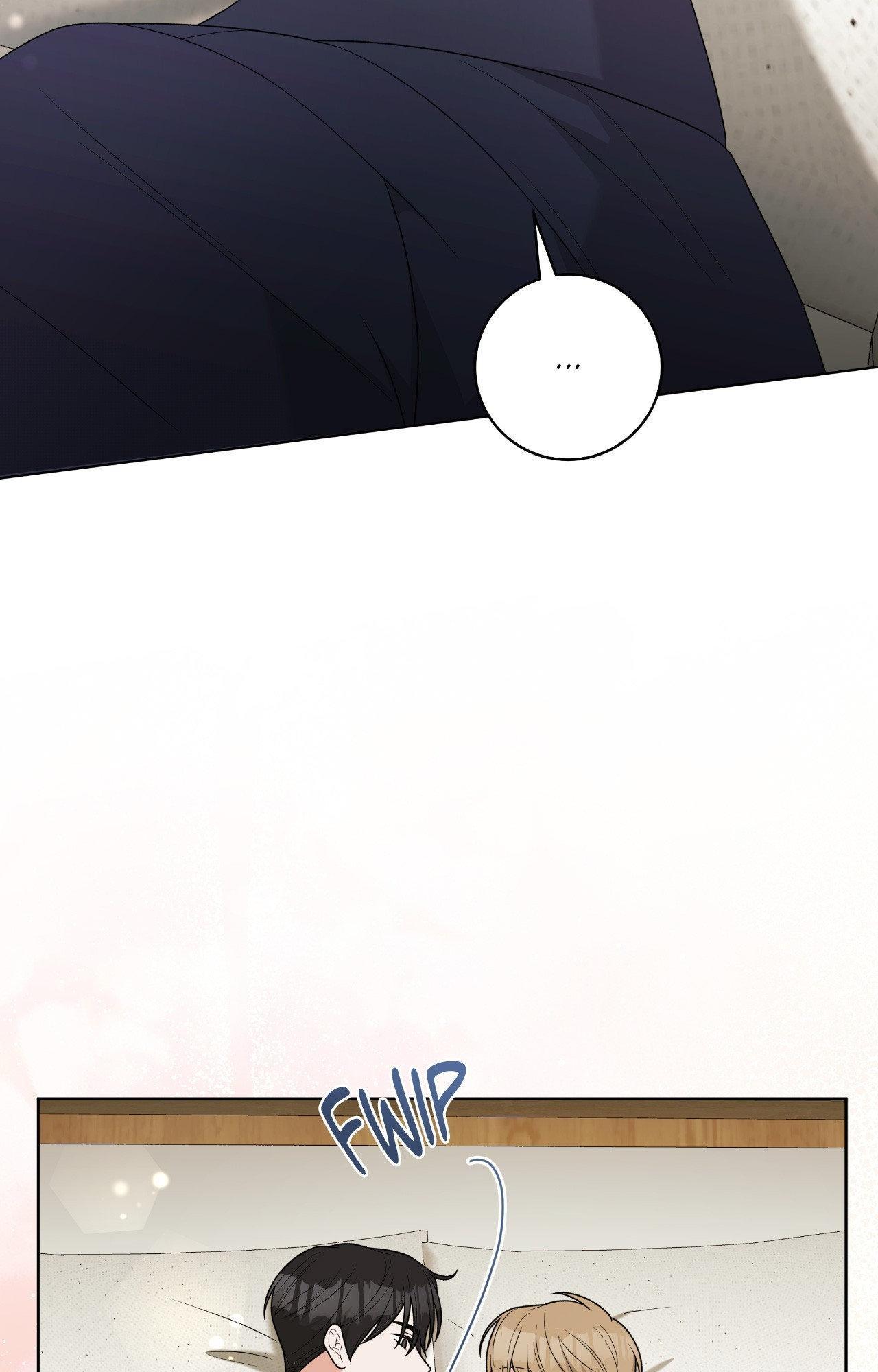 Read Devil (Yuwon) chapter 48 image 11 on Lezhin