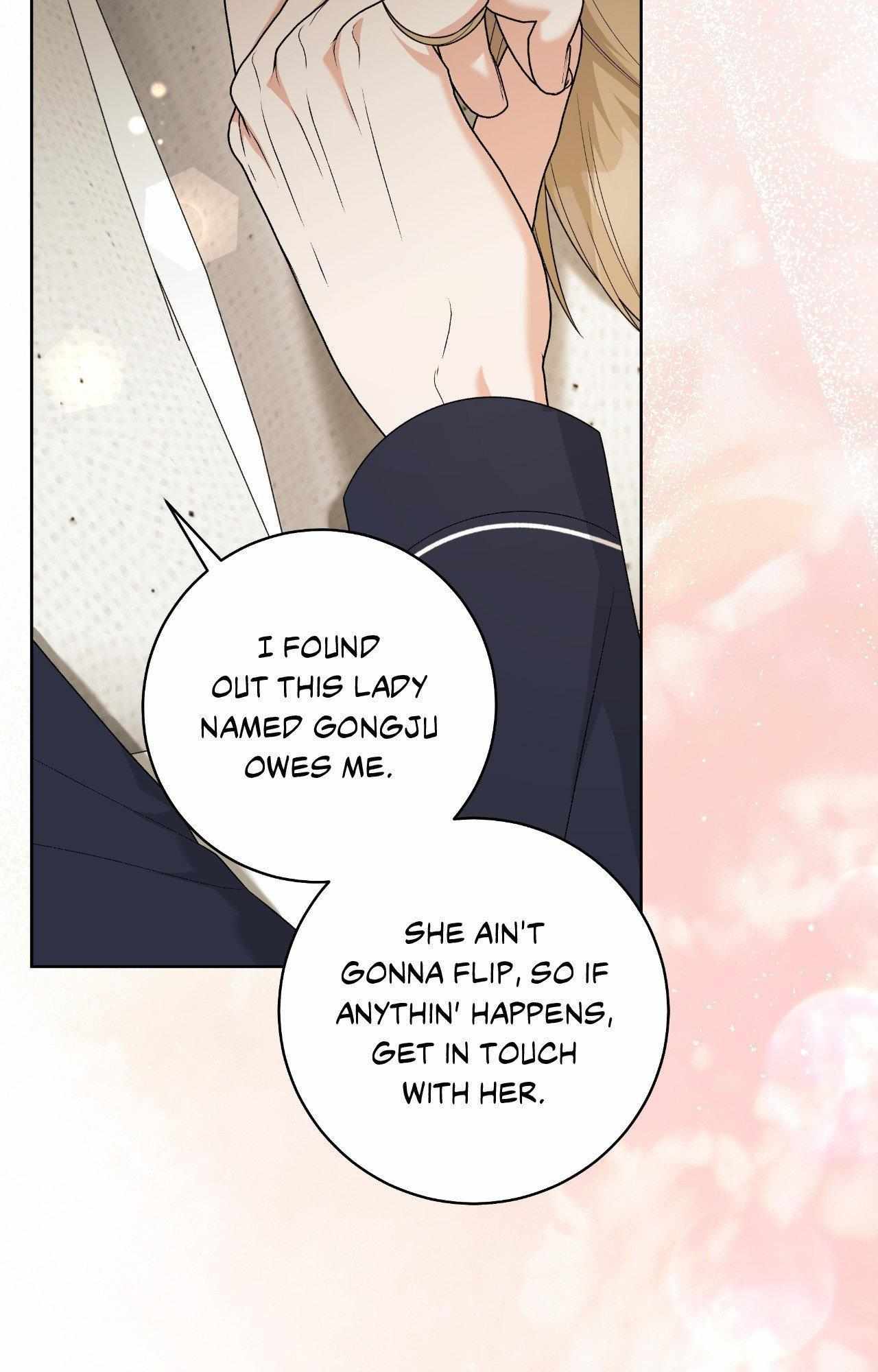 Read Devil (Yuwon) chapter 48 image 13 on Lezhin