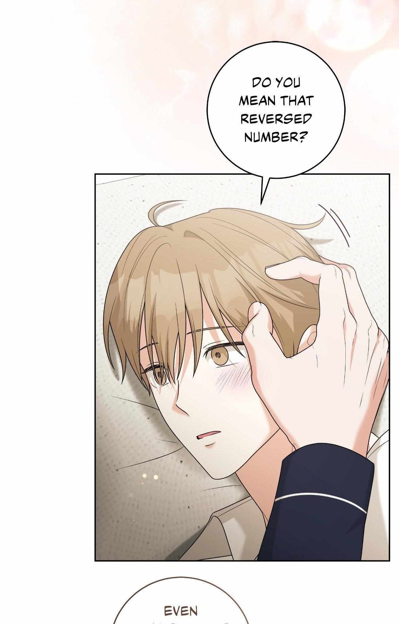 Read Devil (Yuwon) chapter 48 image 14 on Lezhin