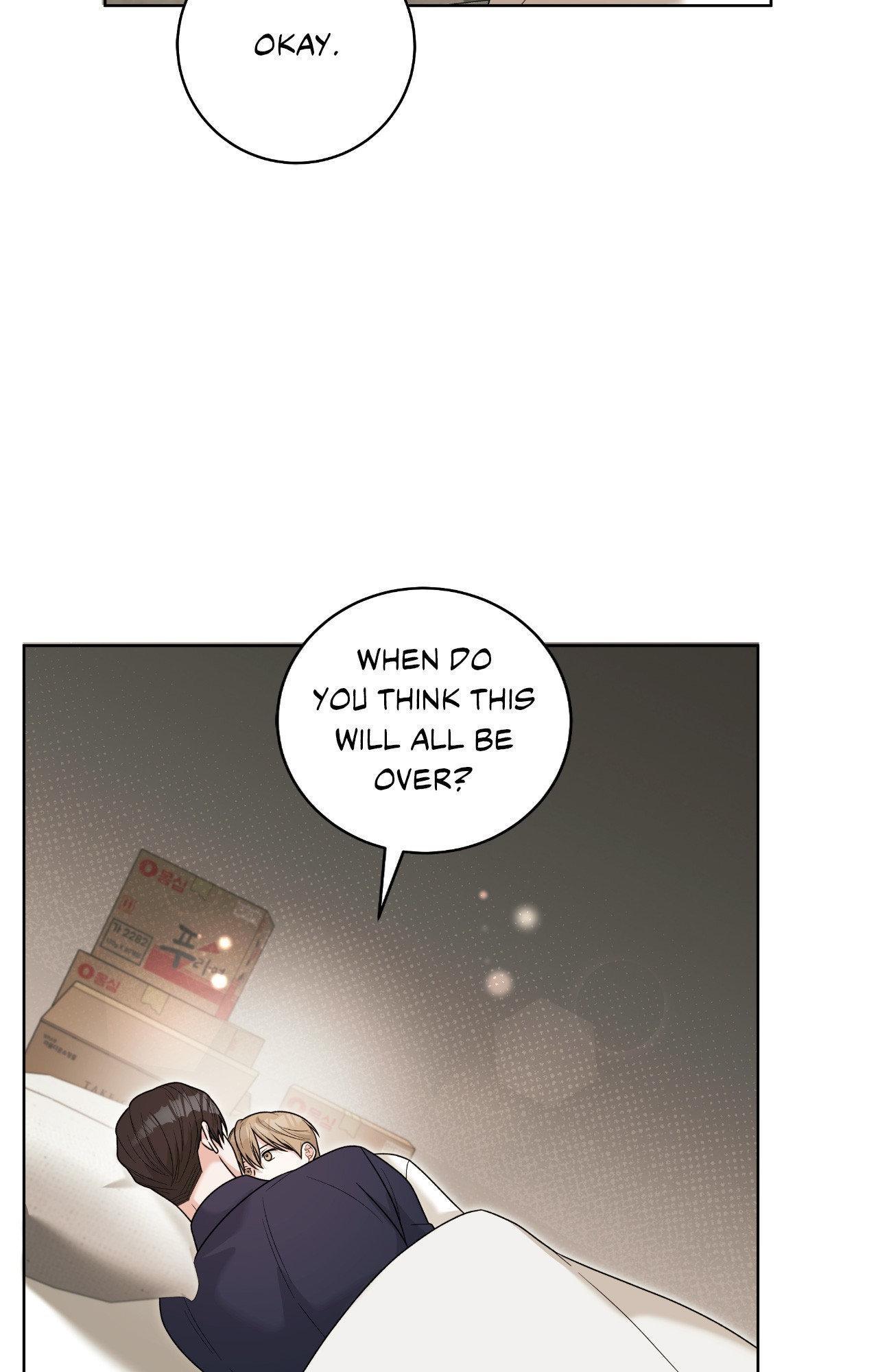 Read Devil (Yuwon) chapter 48 image 18 on Lezhin