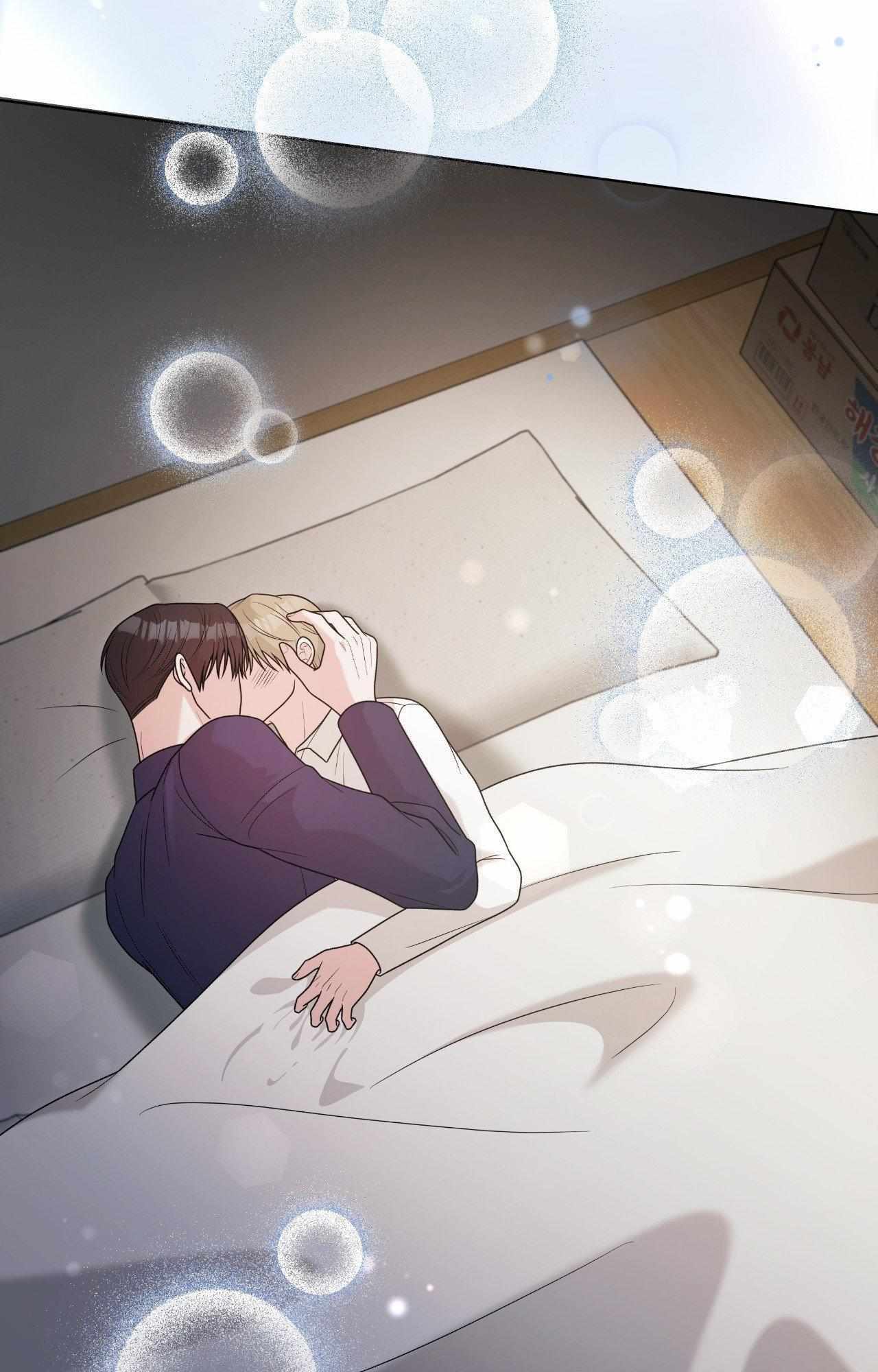 Read Devil (Yuwon) chapter 48 image 22 on Lezhin