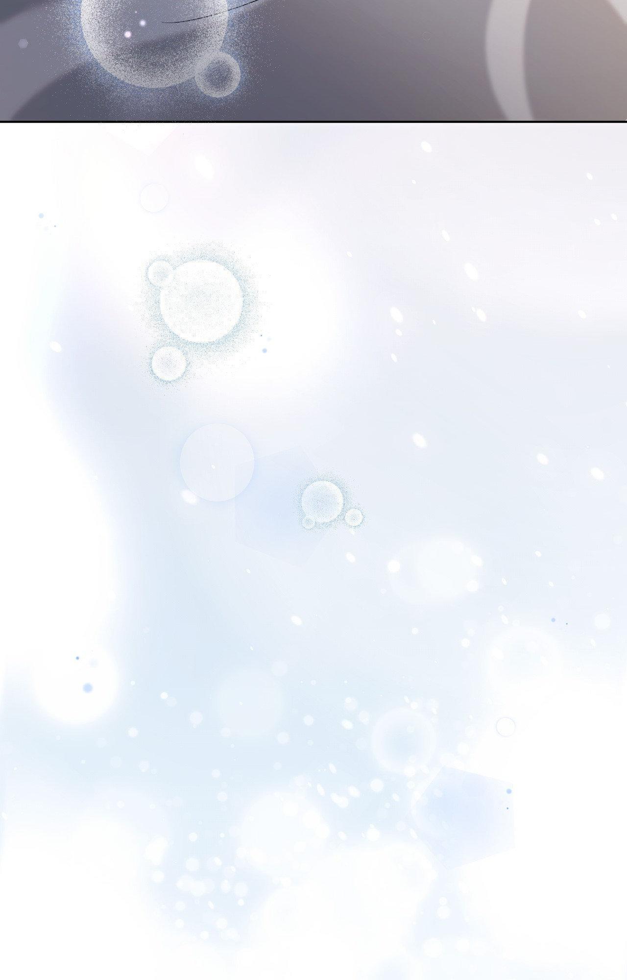 Read Devil (Yuwon) chapter 48 image 23 on Lezhin