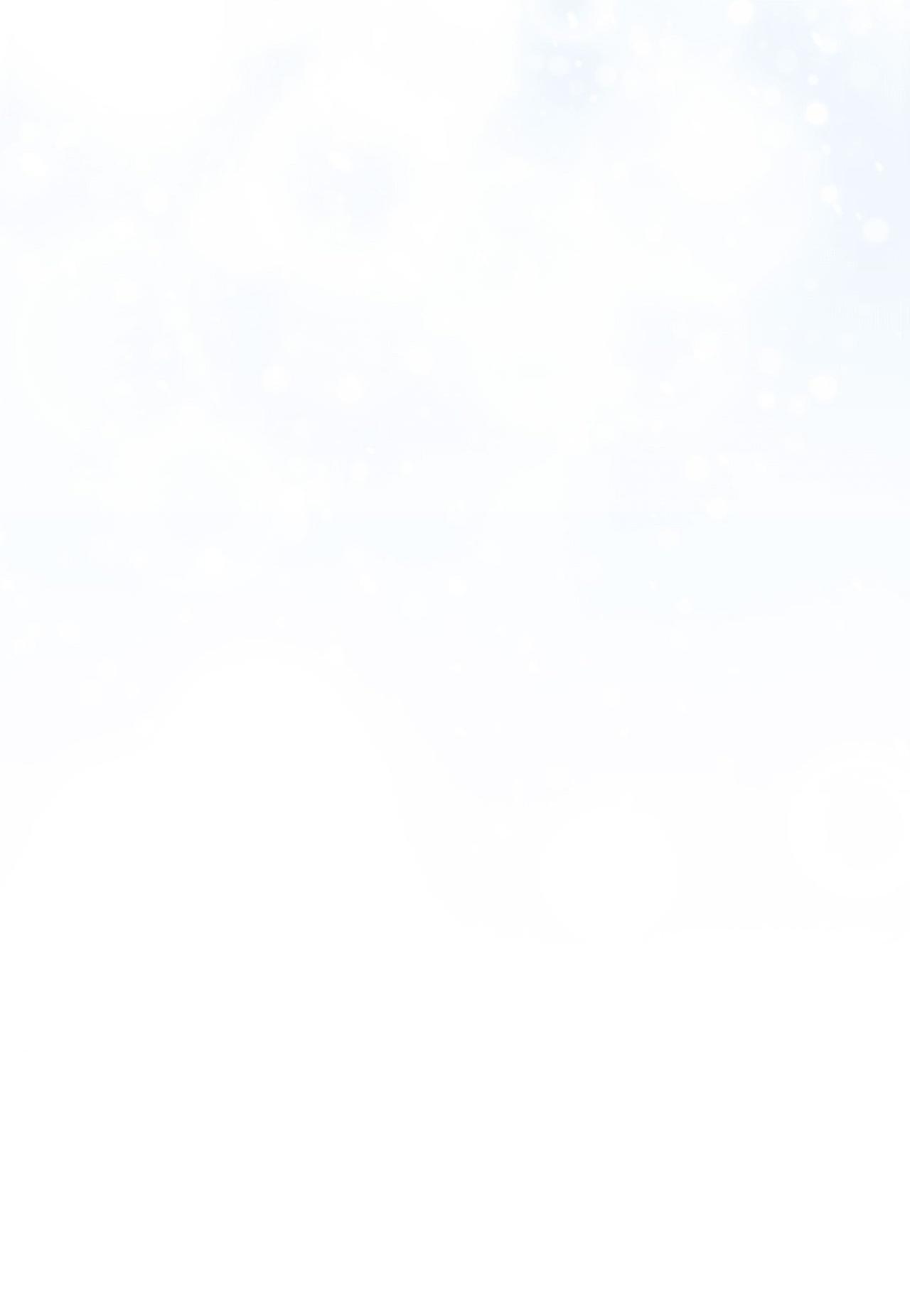 Read Devil (Yuwon) chapter 48 image 24 on Lezhin