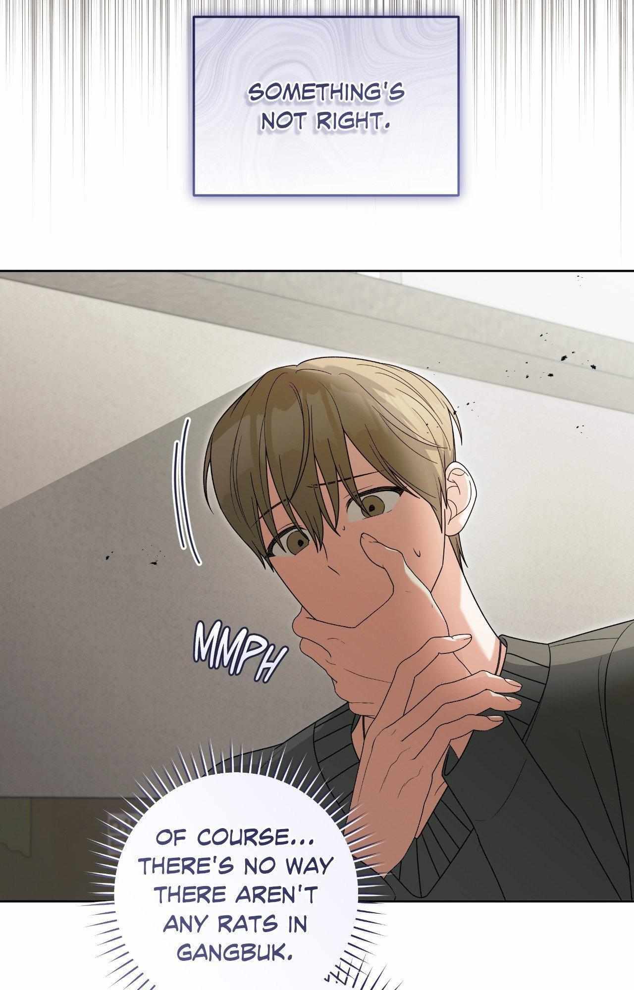 Read Devil (Yuwon) chapter 48 image 69 on Lezhin