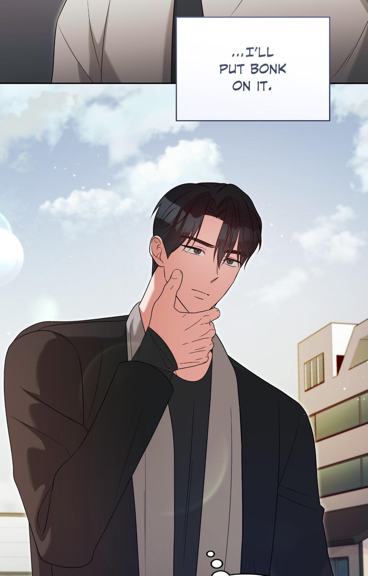 Read Devil (Yuwon) chapter 49 image 12 on Lezhin