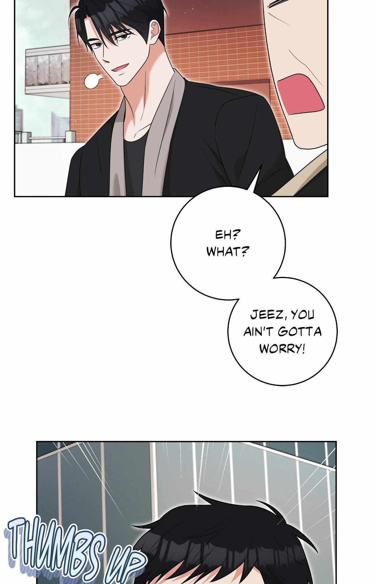 Read Devil (Yuwon) chapter 49 image 15 on Lezhin