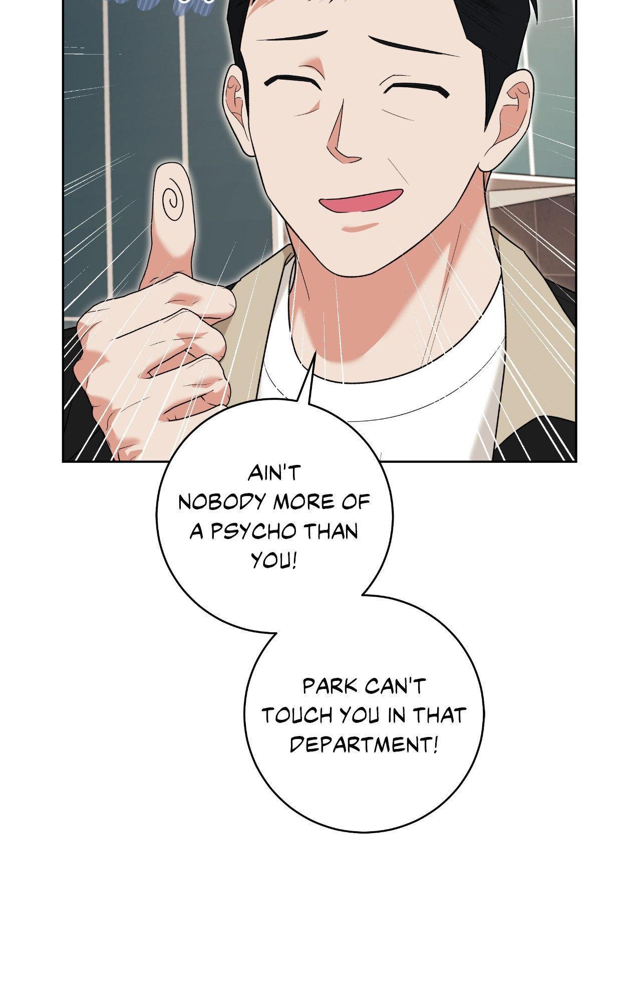 Read Devil (Yuwon) chapter 49 image 16 on Lezhin