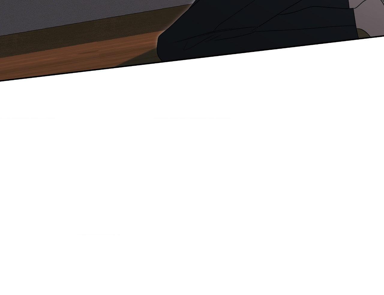 Read Devil (Yuwon) chapter 49 image 27 on Lezhin